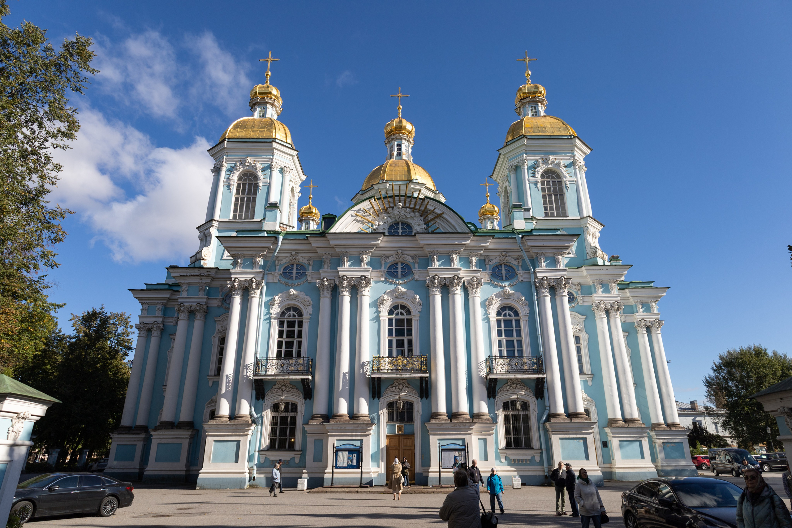 Неделя 16-я по Пятидесятнице, по Воздвижении. Глас 7-й. Попразднство Воздвижения Креста. Вмч. Никиты. НИКОЛО-БОГОЯВЛЕНСКИЙ МОРСКОЙ СОБОР