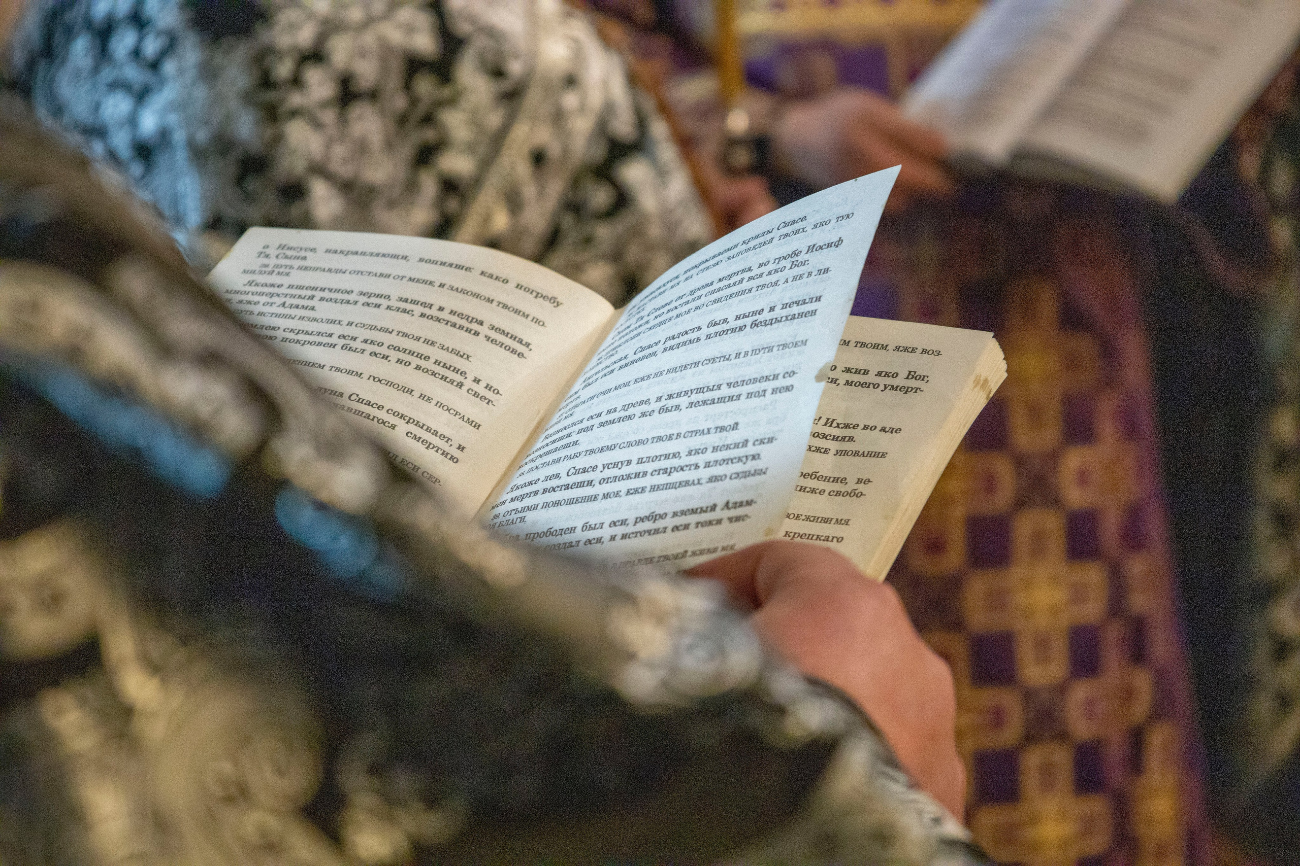 ЧИН ПОГРЕБЕНИЯ СПАСИТЕЛЯ. НИКОЛО-БОГОЯВЛЕНСКИЙ МОРСКОЙ СОБОР