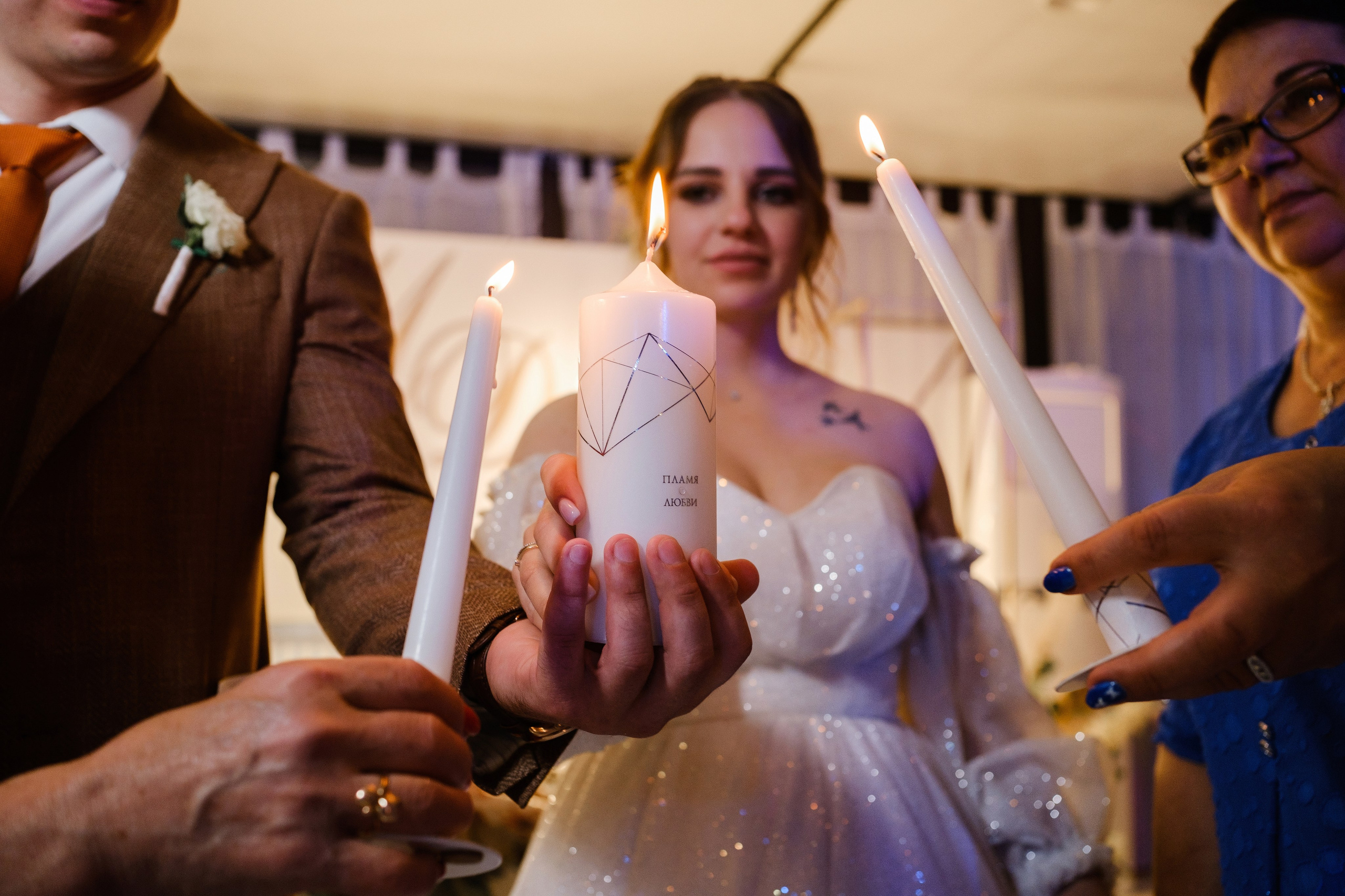 Максим и Дарья. Свадебный фотограф | репортаж | праздники | крещение