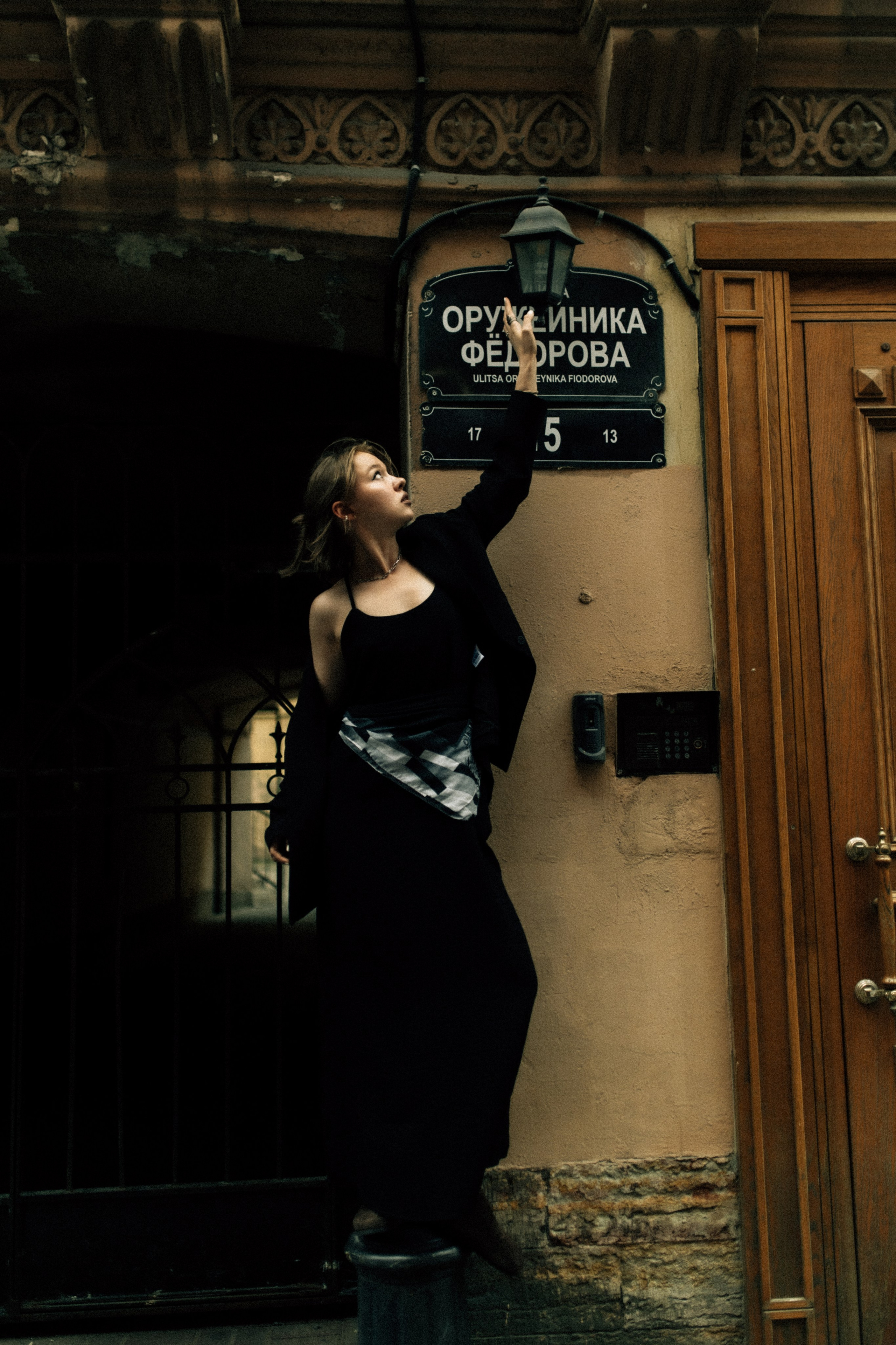 Вика. Фотограф в Санкт-Петербурге