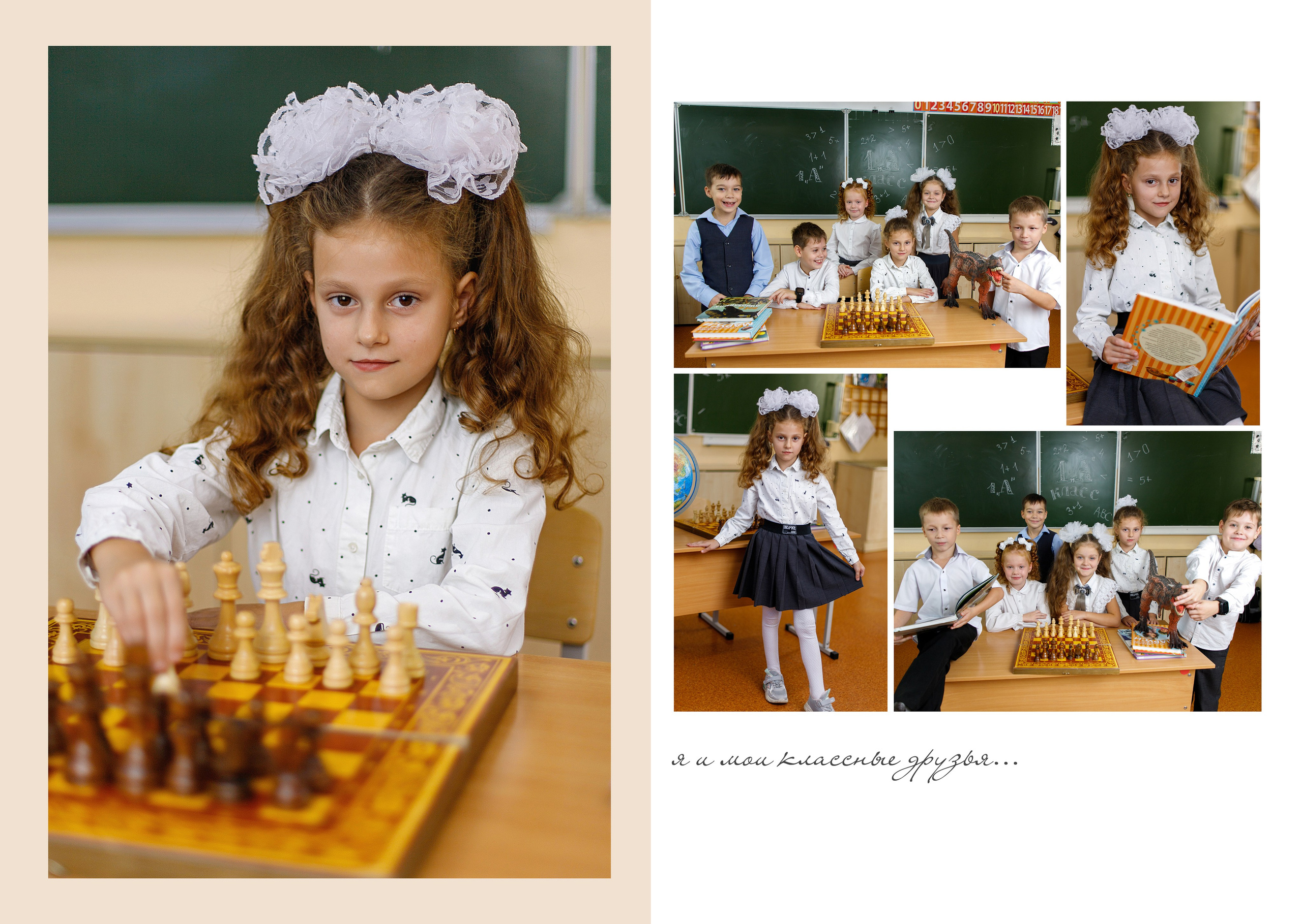 Альбом «Классик». Семейный и женский фотограф в Ростове-на-дону и Таганроге Мастерова Мария