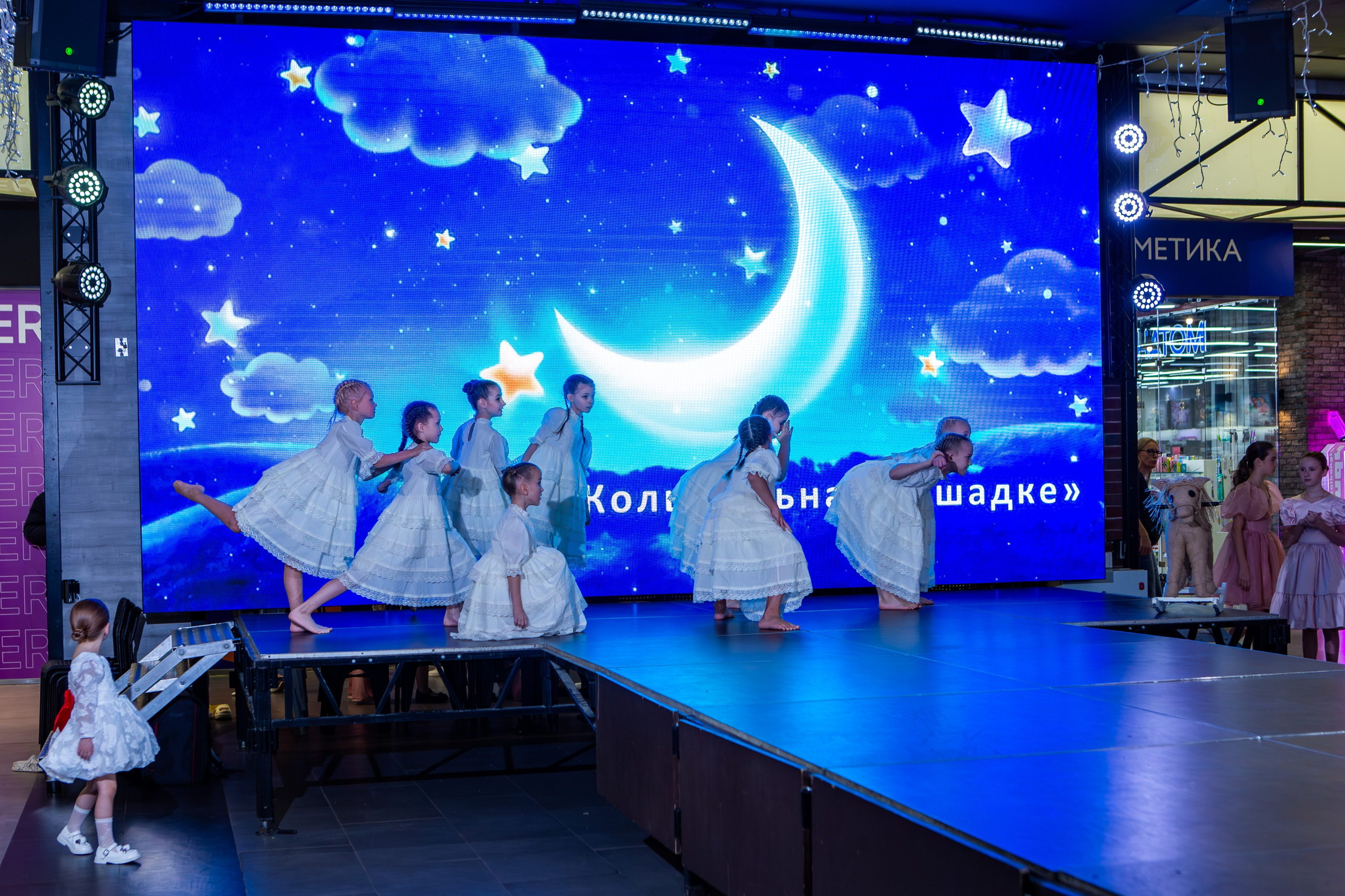 SAYMYNAME FASHION SHOW. Репортажный, семейный, свадебный, портретный фотограф