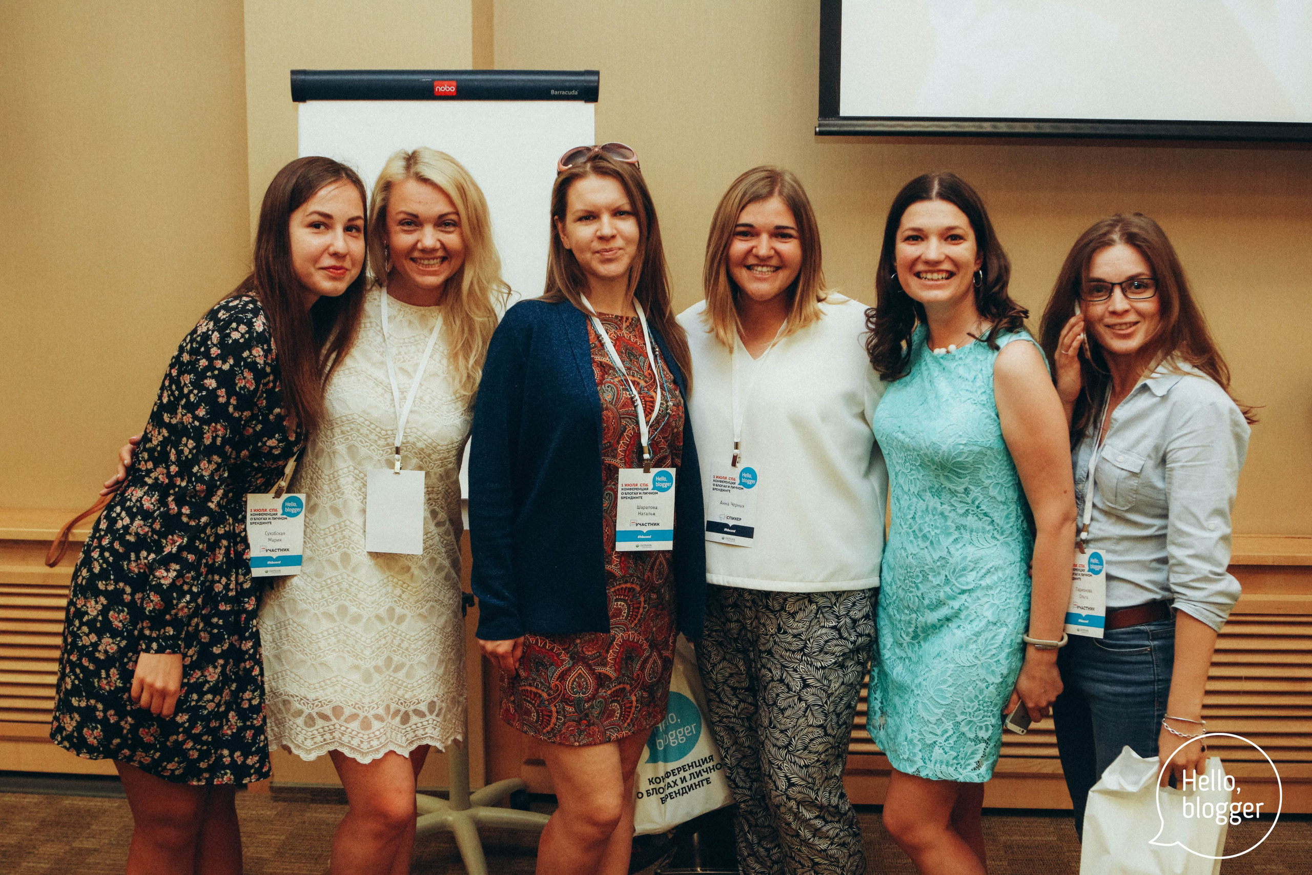 Конференция «Hello, Blogger!». Репортажный фотограф во Всеволожске и Санкт-Петербурге Владимир Капустин