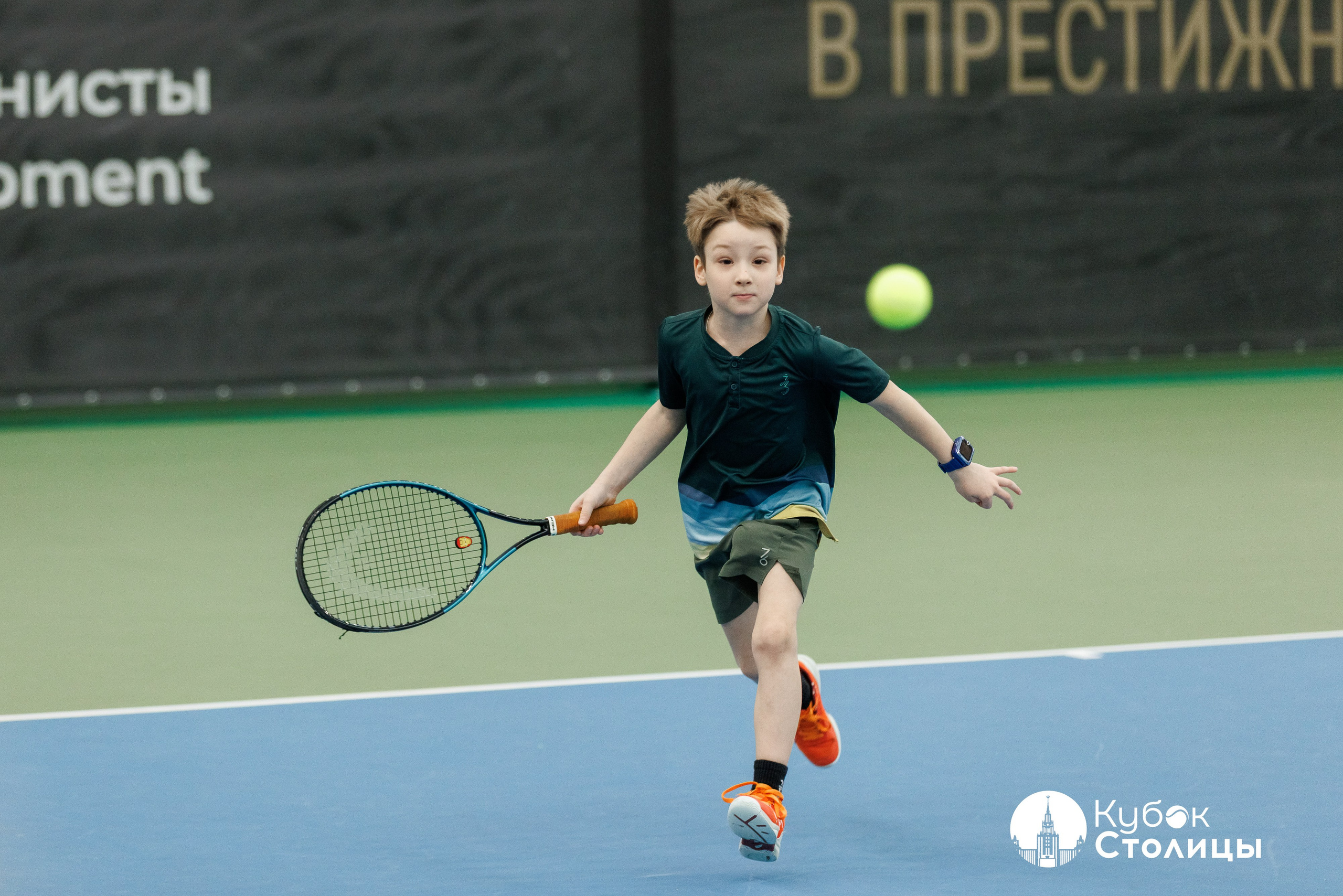 "Кубок столицы" в Лужниках // 4 мая 2025. Спортивный фотограф Алексей Соломин