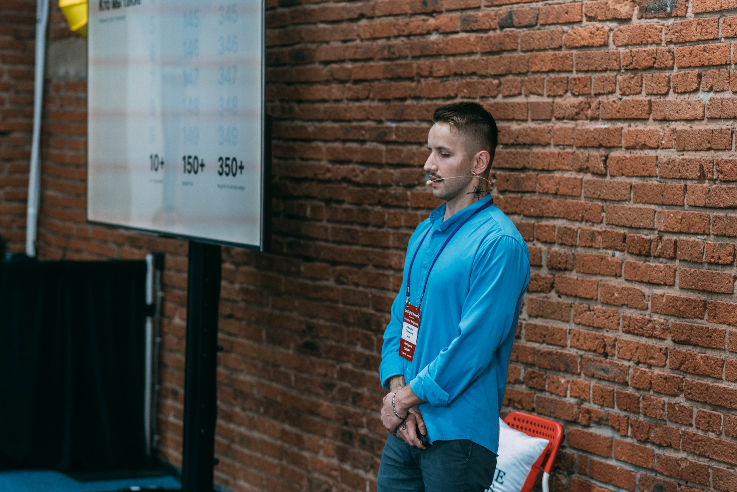 Ural Digital weekend. Свадебный и Мужской фотограф