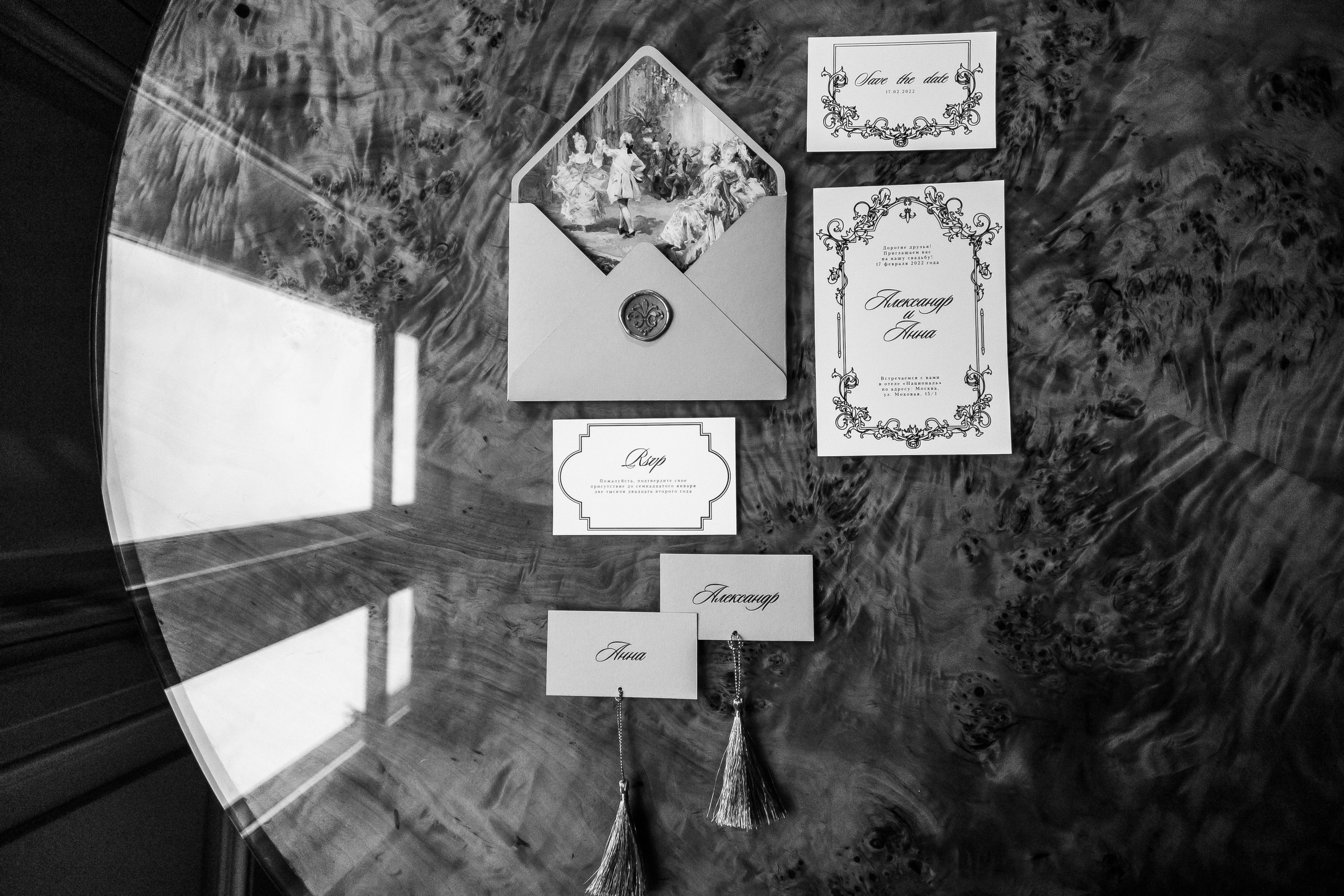 свадьба, свадебная фотосессия, националь, свадебный