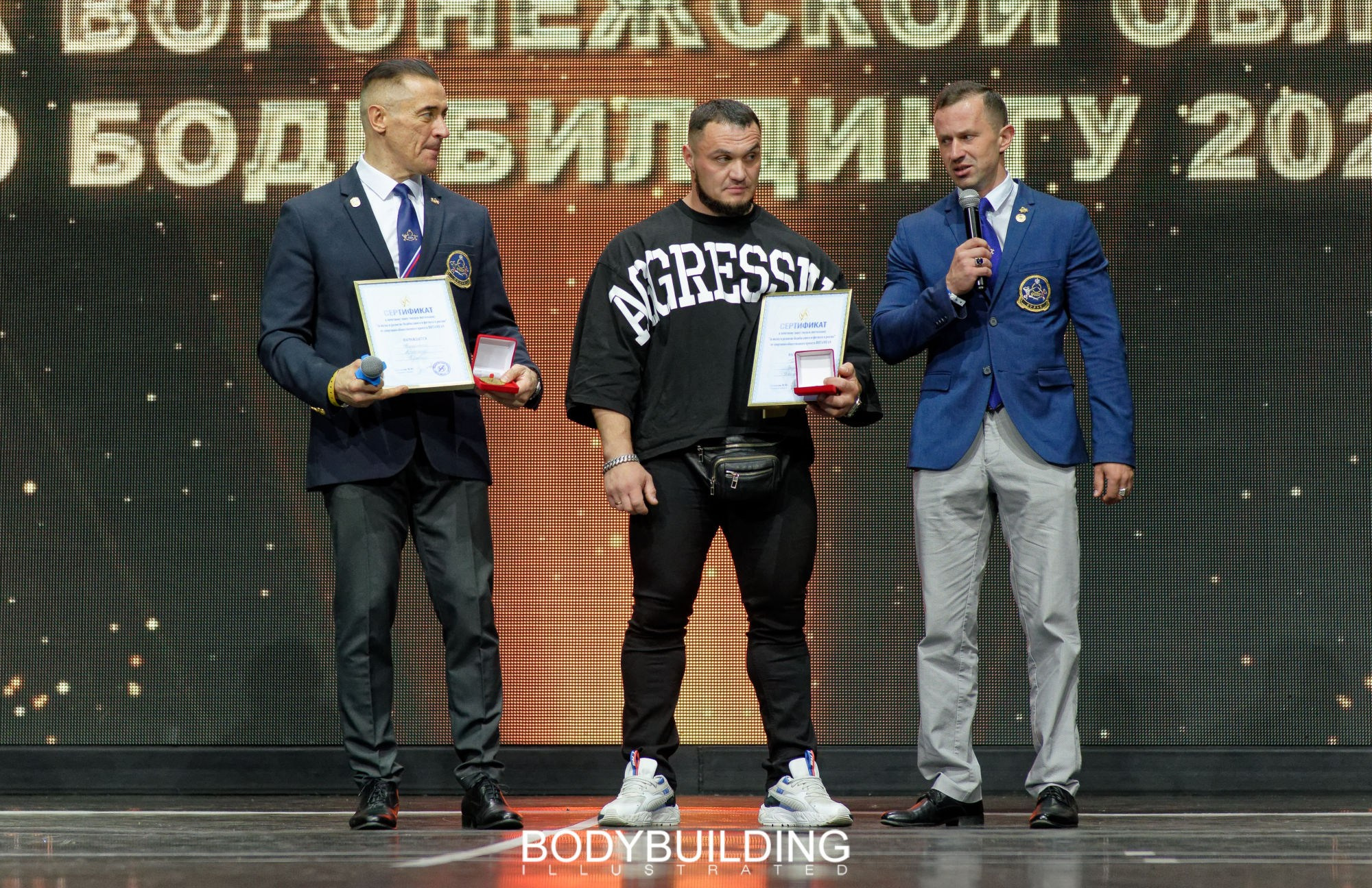 Bodybuilding Illustrated