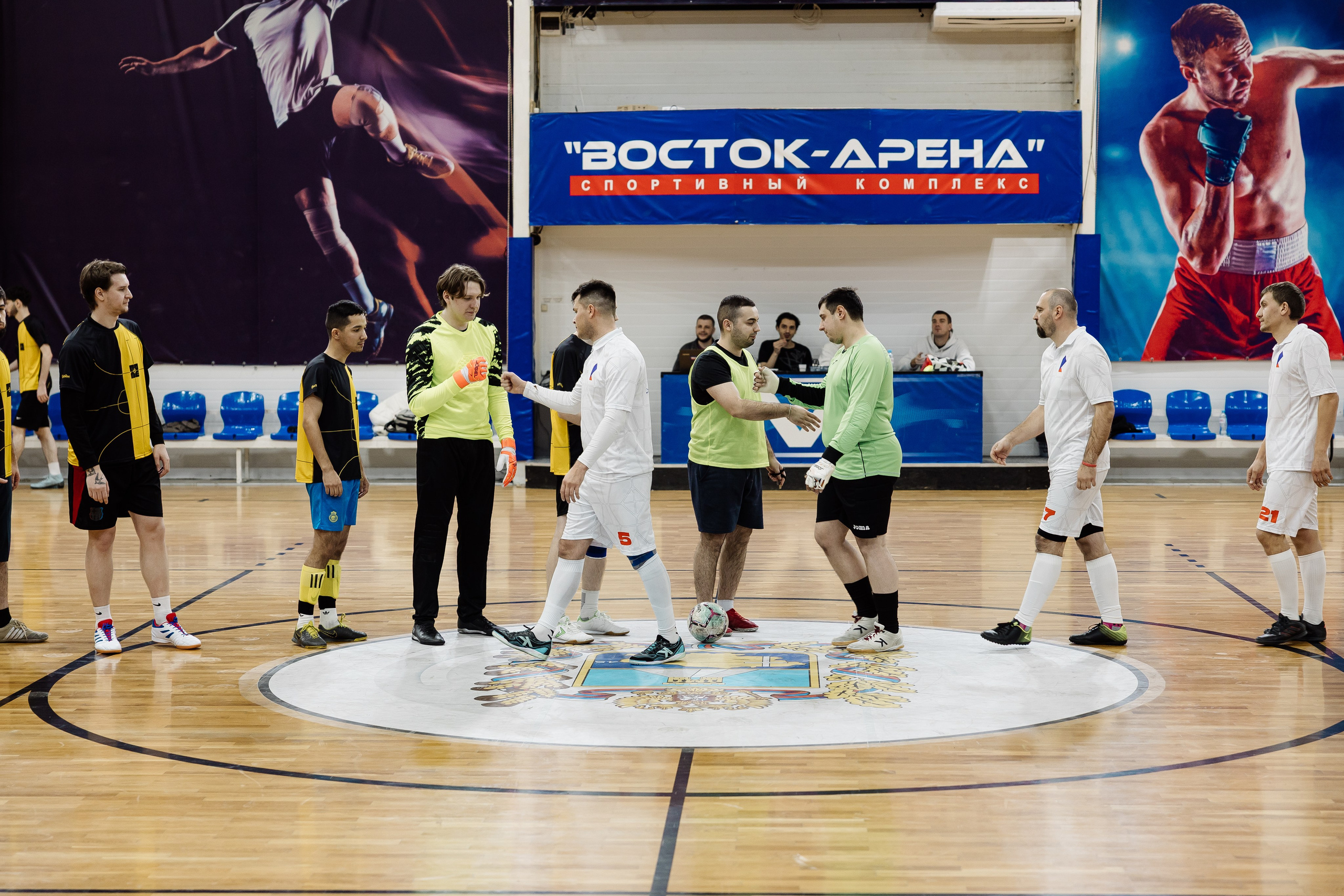 Футбол. Майорова Валерия Фотограф Ставрополь