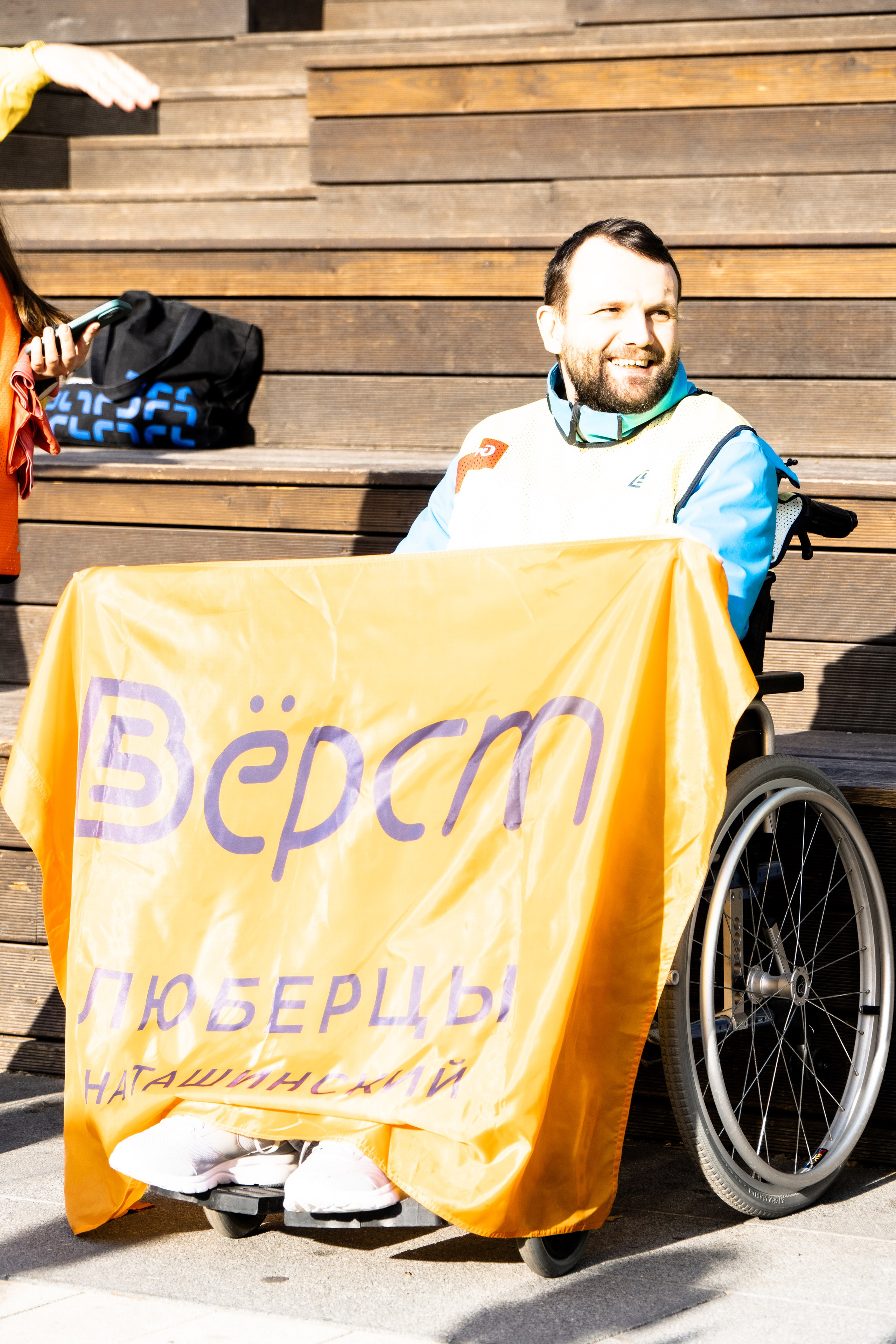 5 вёрст Наташинский 4 октября 2025. Роман Капилюшов. Бег. Фото. Видео. г. Люберцы