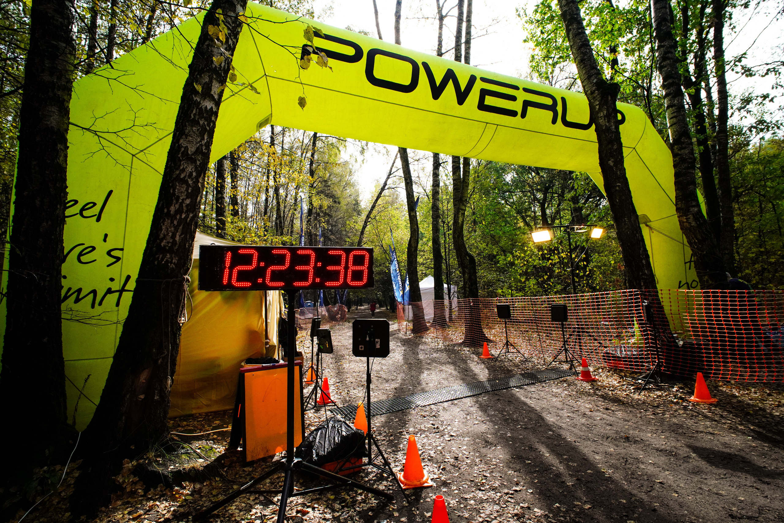 Backyard Ultra Moscow 2024. Роман Капилюшов. Бег. Фото. Видео. г. Люберцы