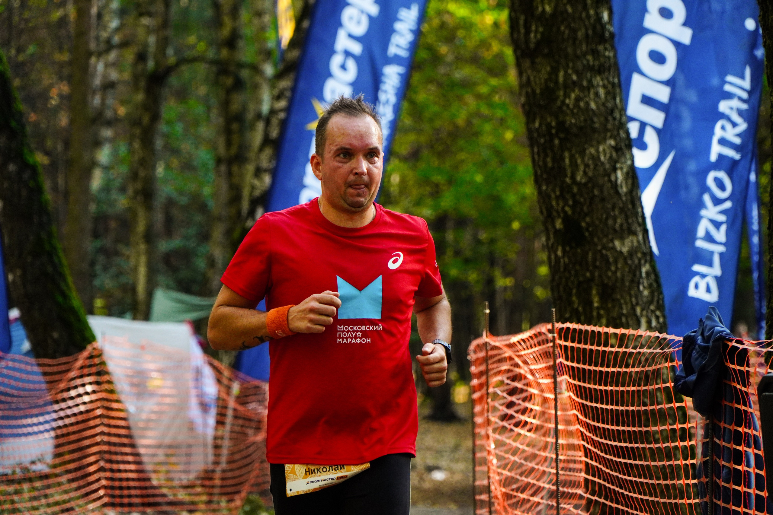 Backyard Ultra Moscow 2024. Роман Капилюшов. Бег. Фото. Видео. г. Люберцы
