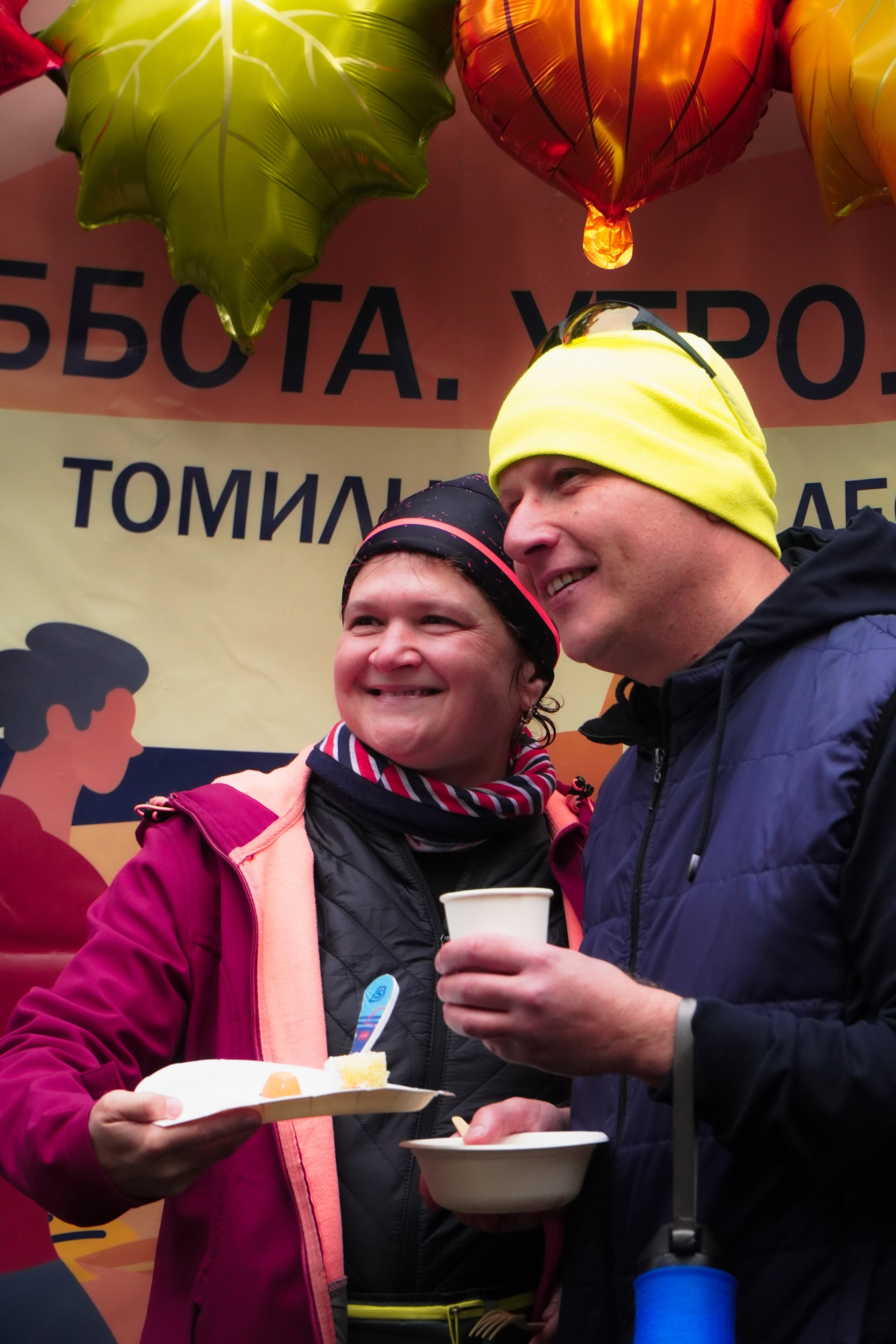 5 вёрст Томилинский 3 года 18 октября 2025. Роман Капилюшов. Бег. Фото. Видео. г. Люберцы