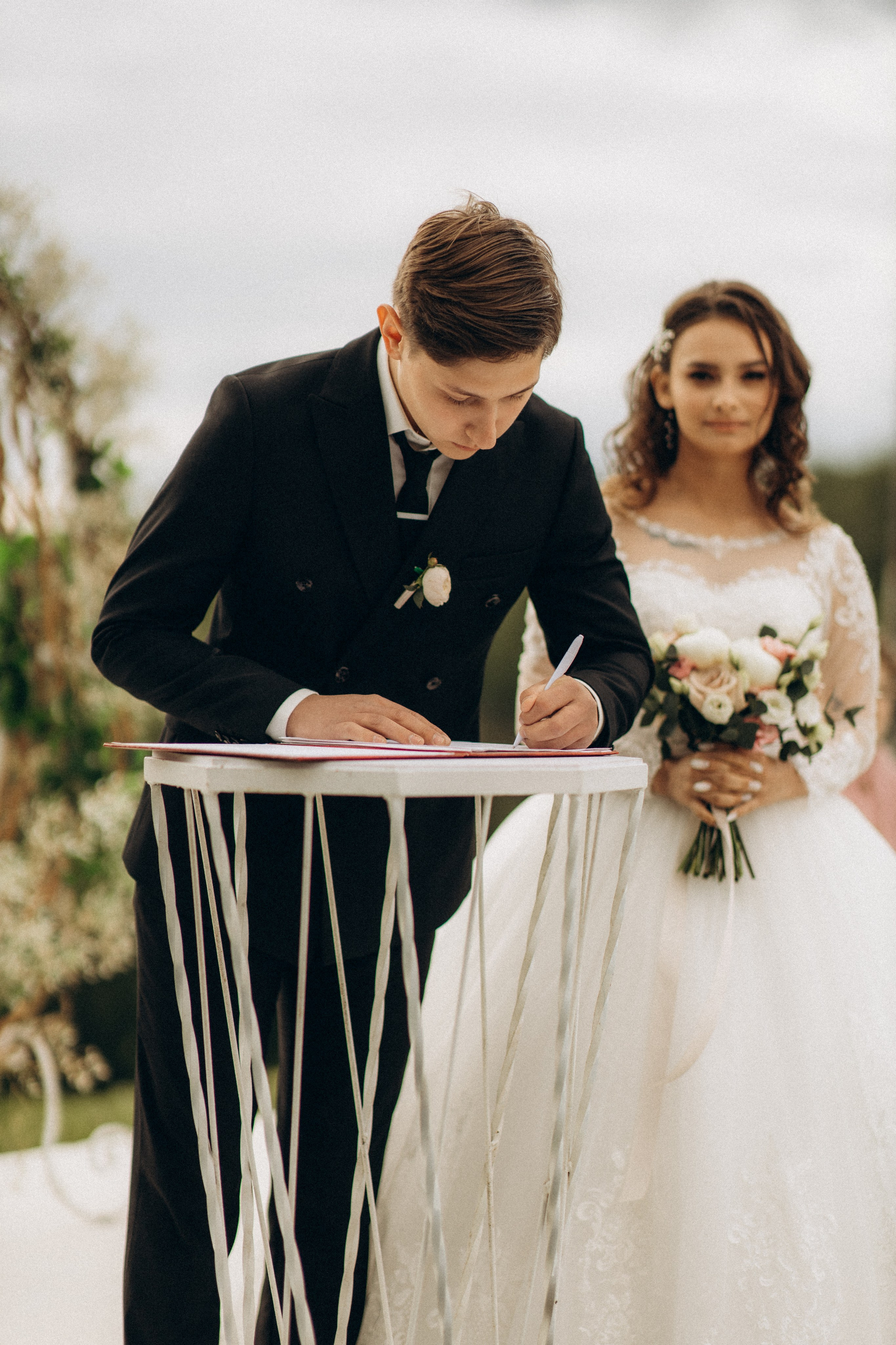 Артем и Алина