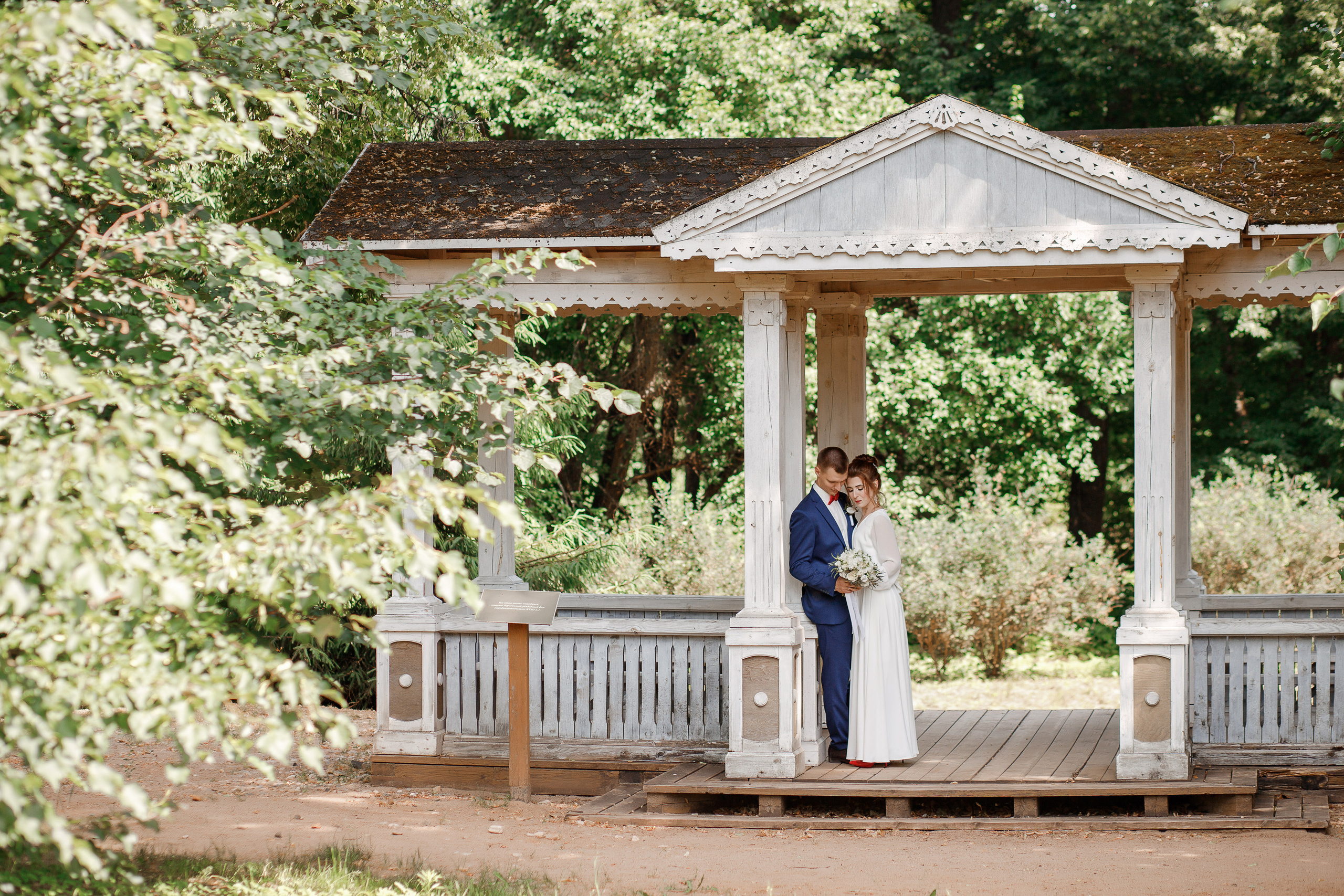 Марина и Андрей. Свадебный и семейный фотограф в Твери и Тверской области