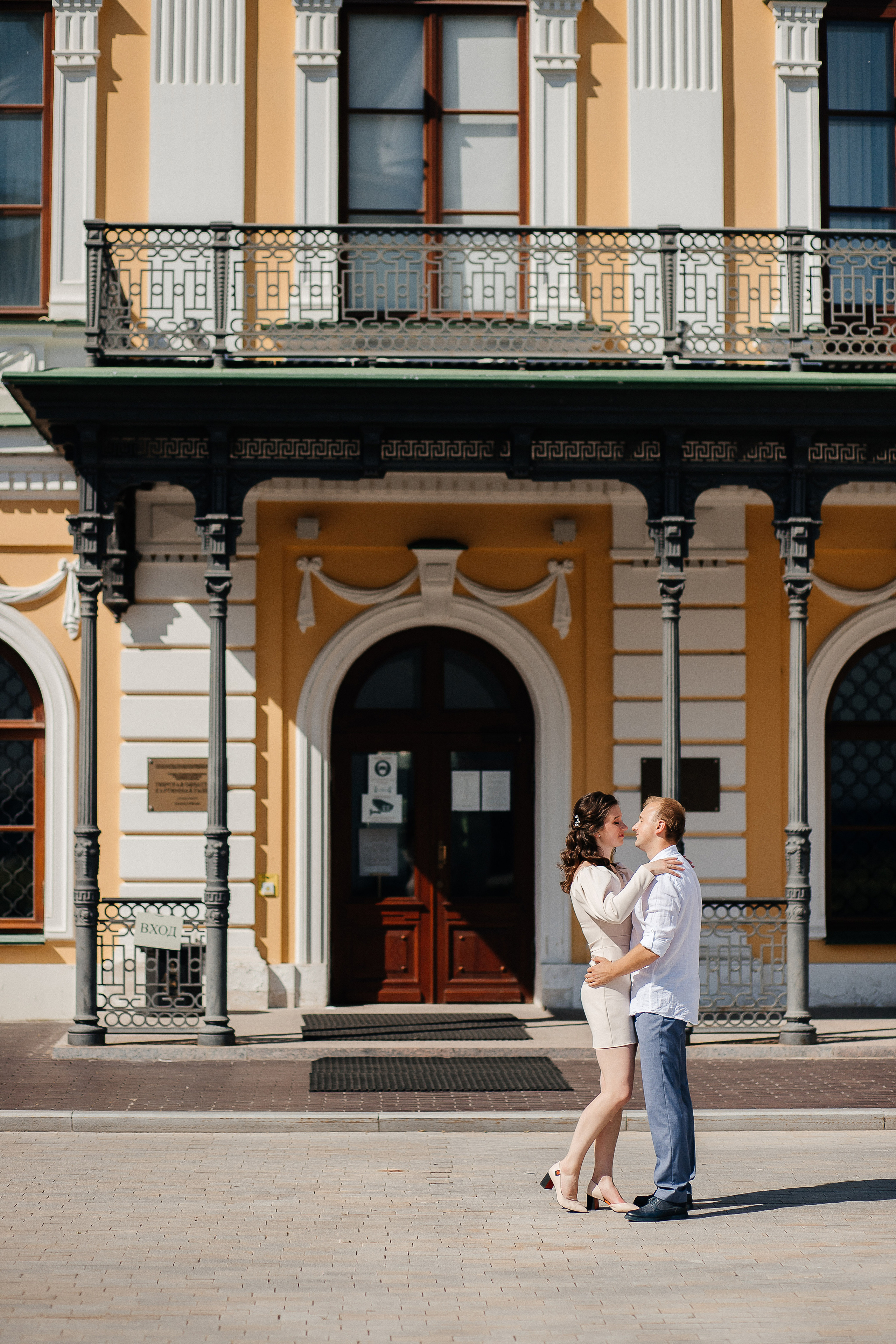 Анастасия и Сергей. Свадебный и семейный фотограф в Твери и Тверской области