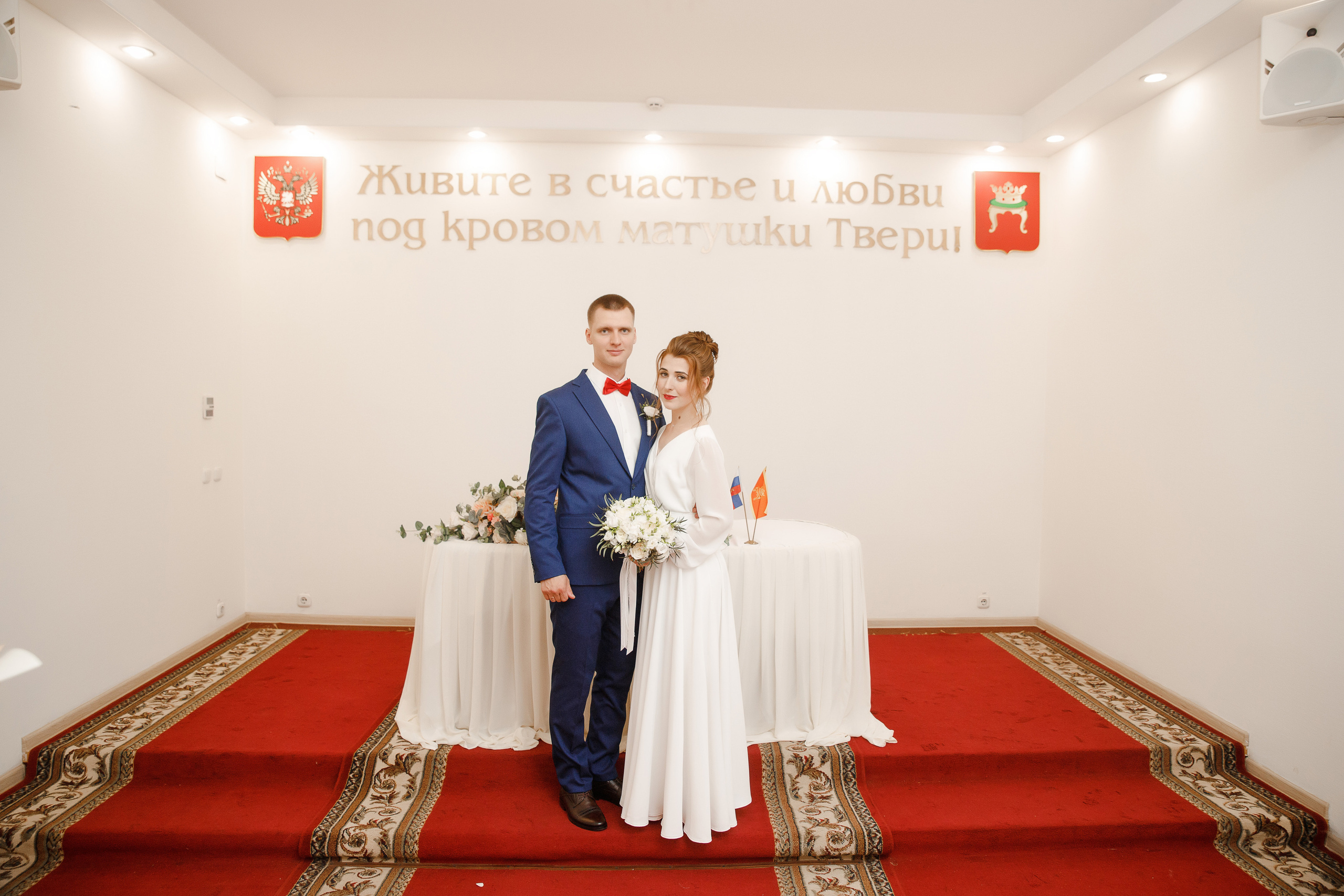 Марина и Андрей. Свадебный и семейный фотограф в Твери и Тверской области