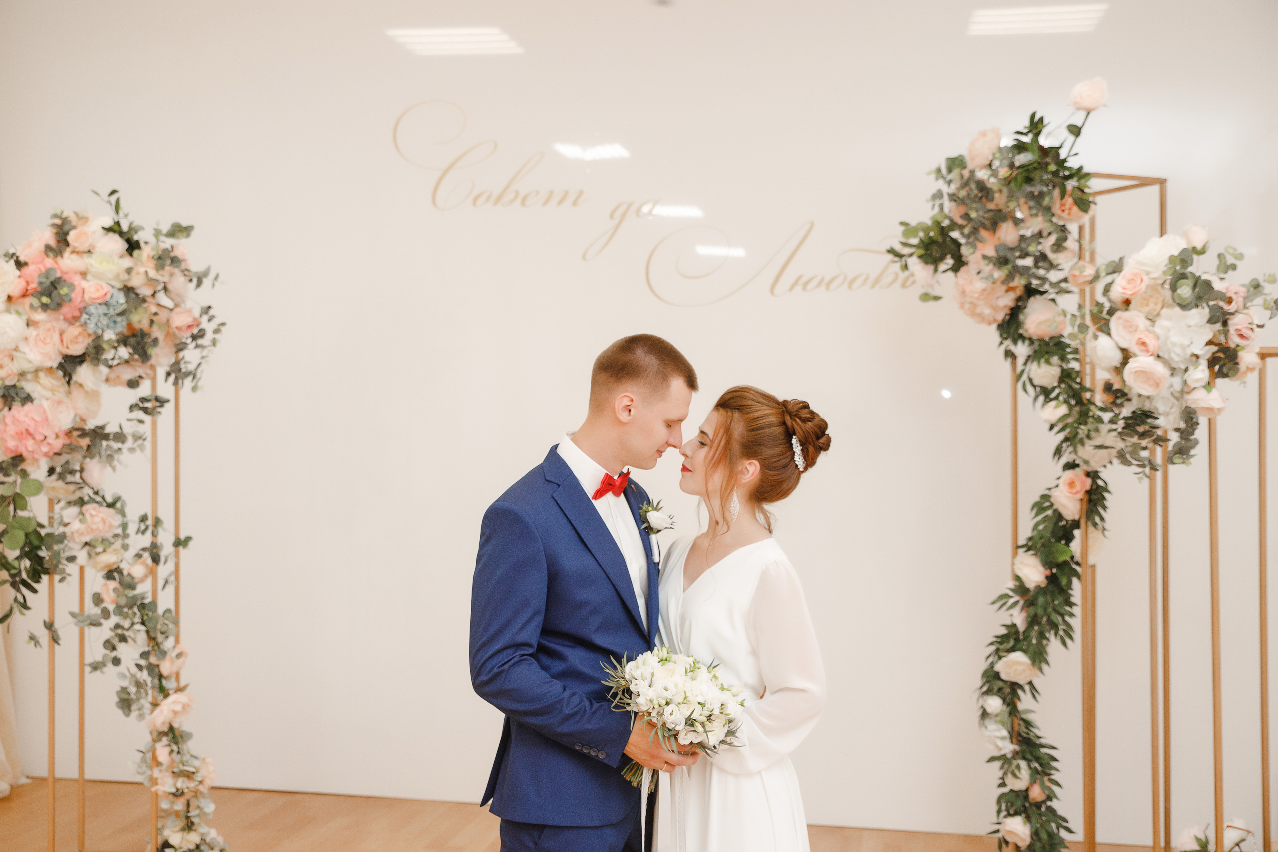 Марина и Андрей. Свадебный и семейный фотограф в Твери и Тверской области