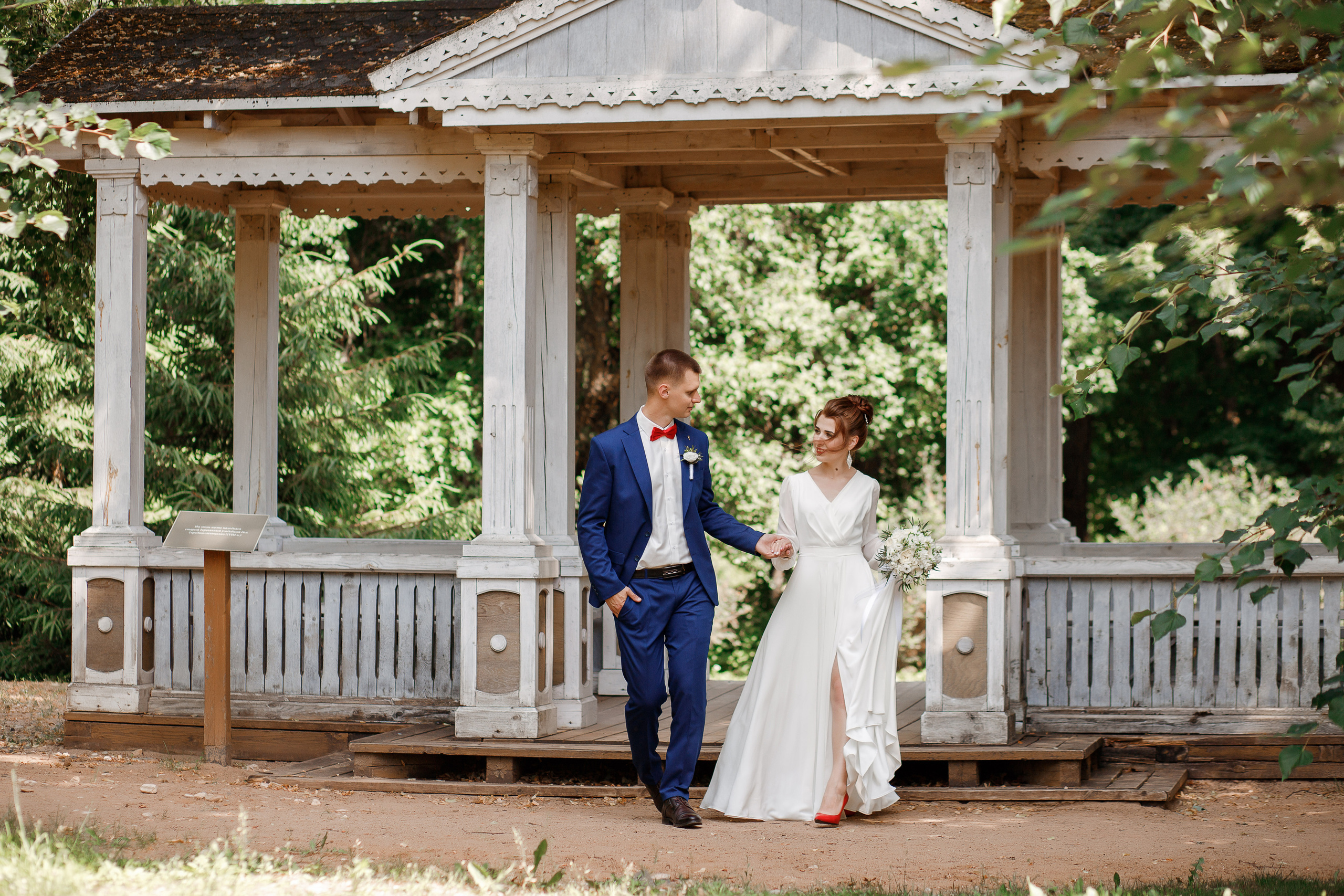 Марина и Андрей. Свадебный и семейный фотограф в Твери и Тверской области