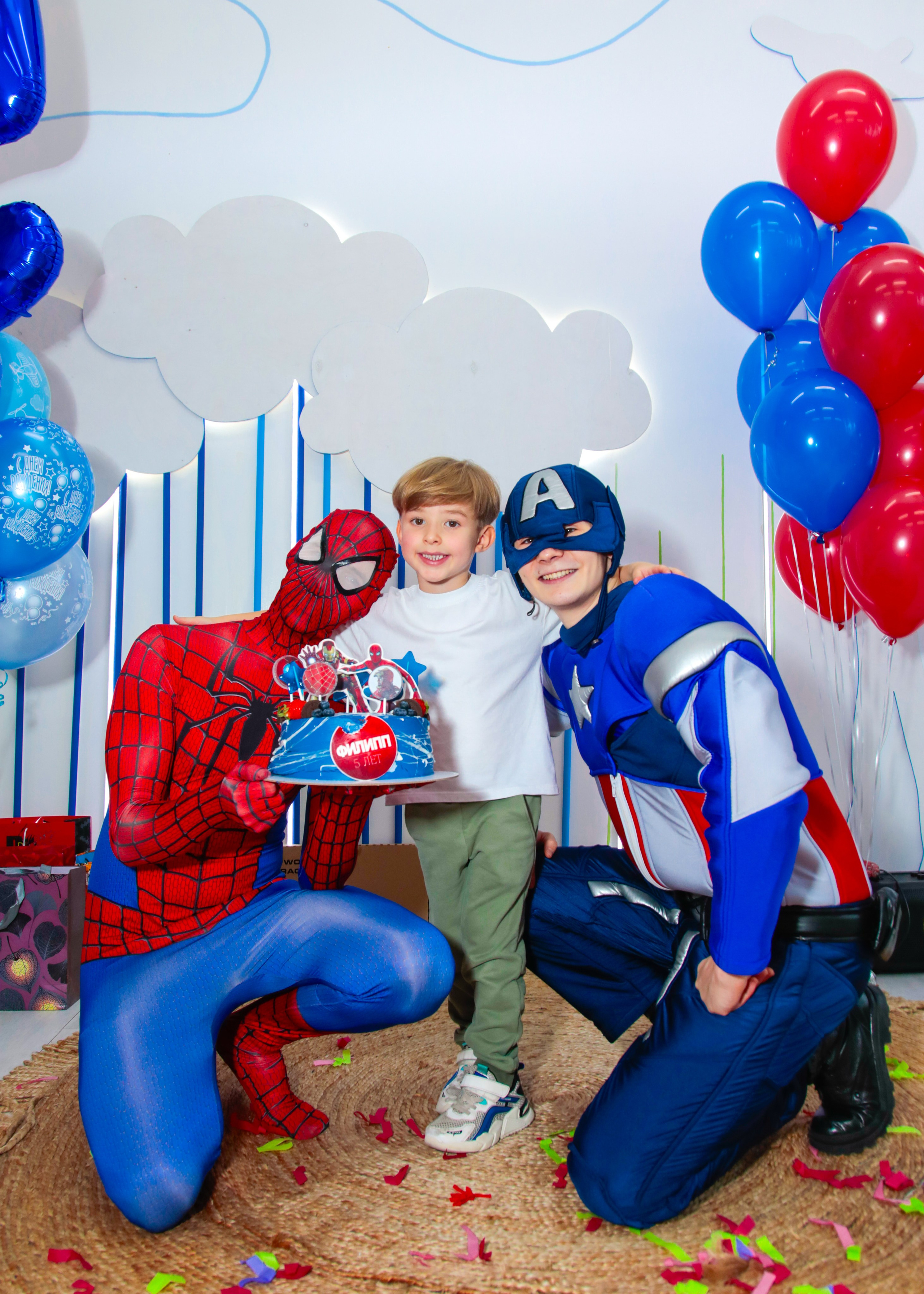 День Рождения Филипп. Фотограф Олеся Милош Мытищи, Москва и МО и весь мир