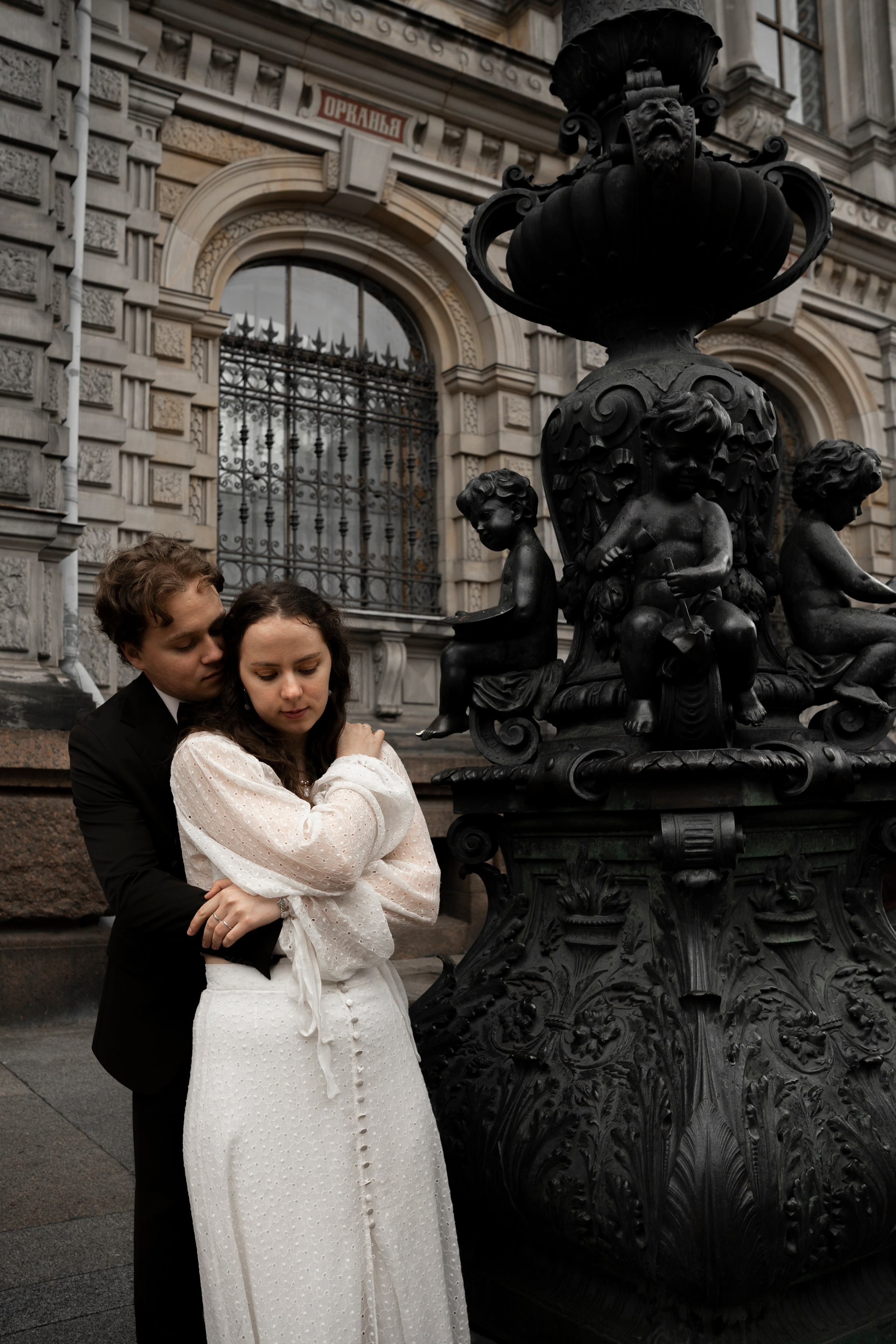 Юлия+Вячеслав. Главная