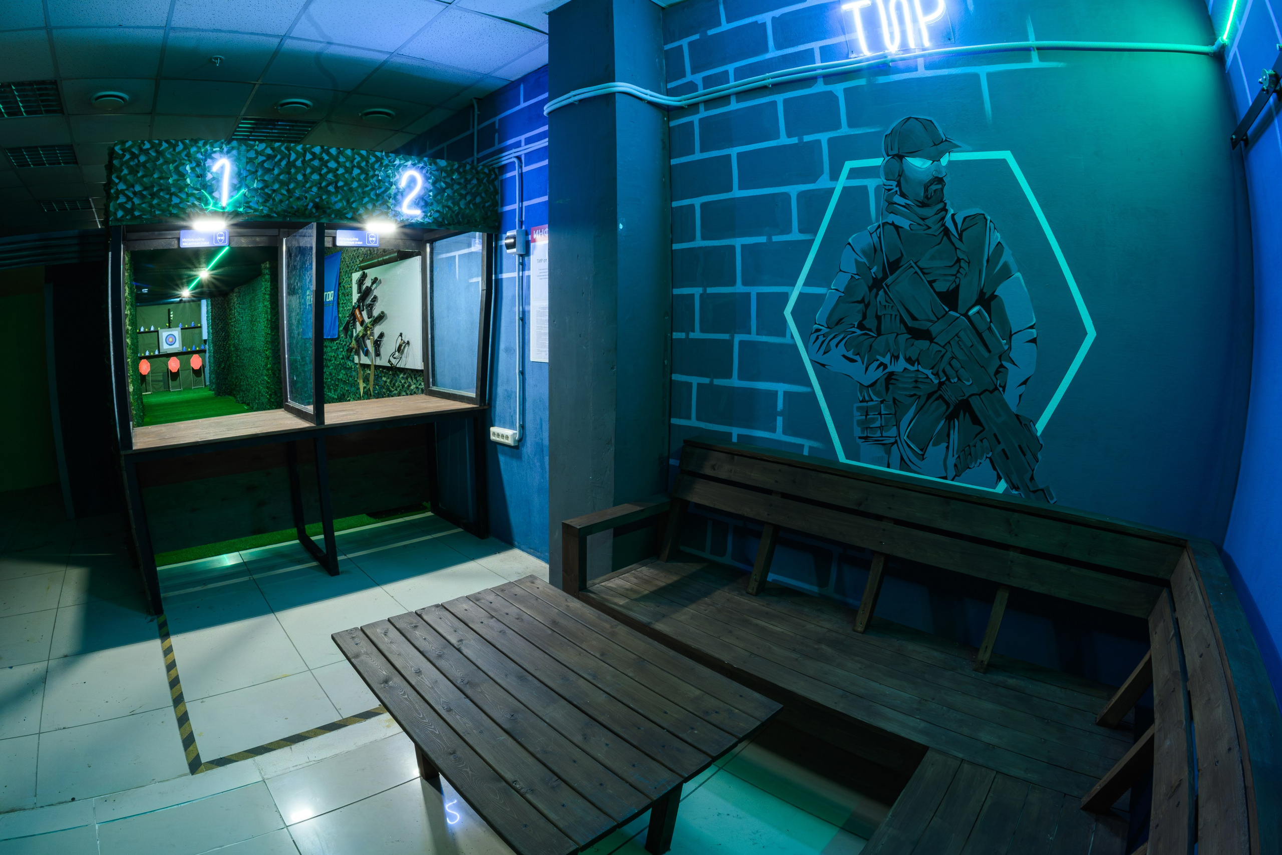 Лазертаг Гладиатор. Фотограф Алексей Шрайбик