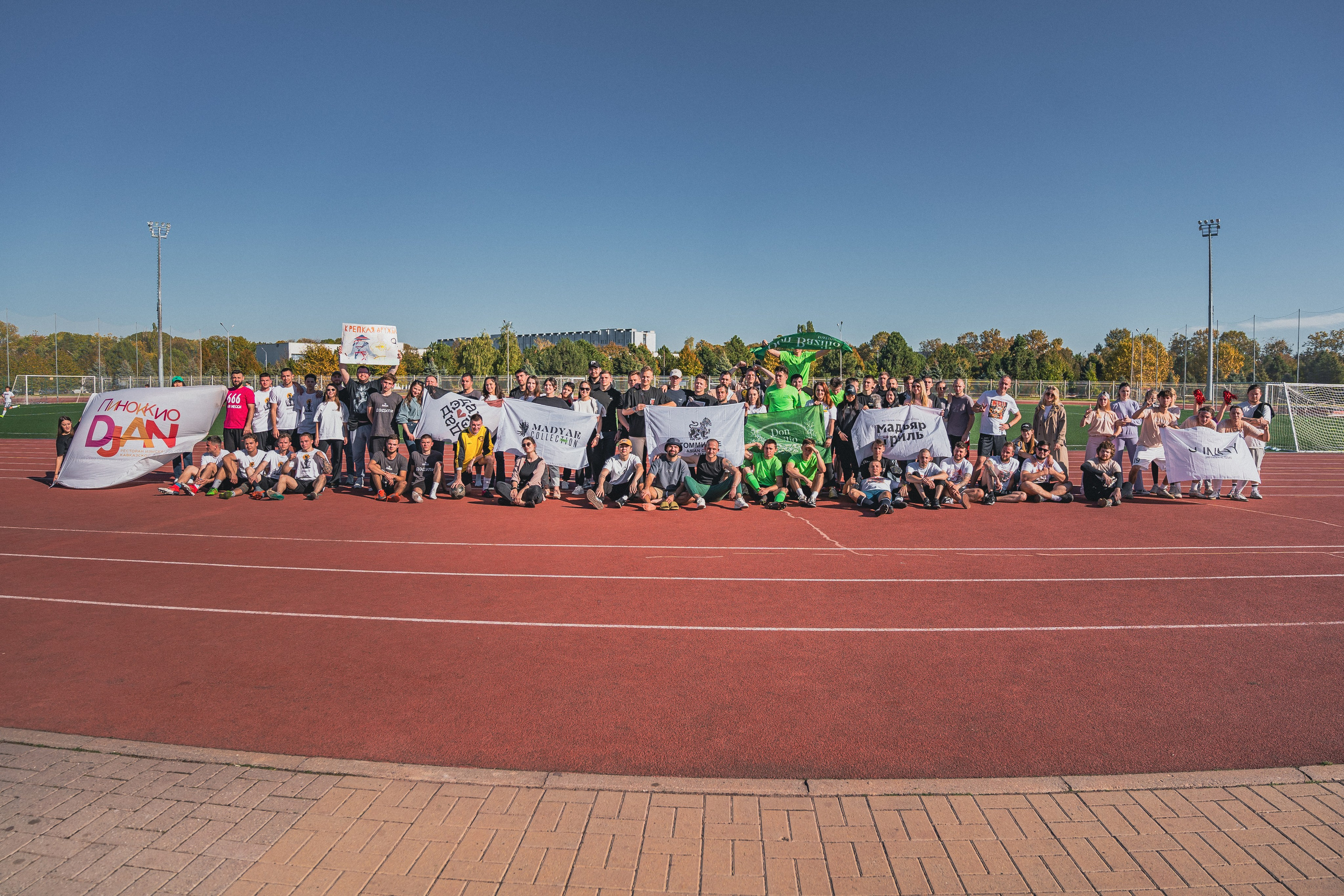 Чемпионат по футболу Мадьяр 15.10.23. Репортажный фотограф в Краснодаре Рындин Дмитрий