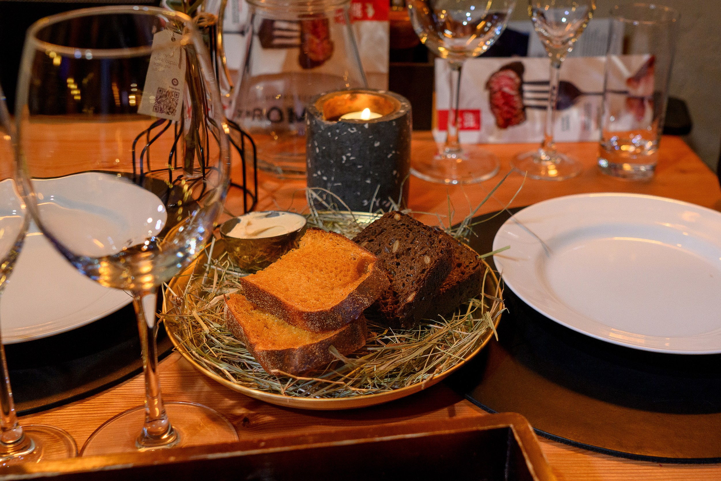 ВладБифф. Фотограф Александр Данилов