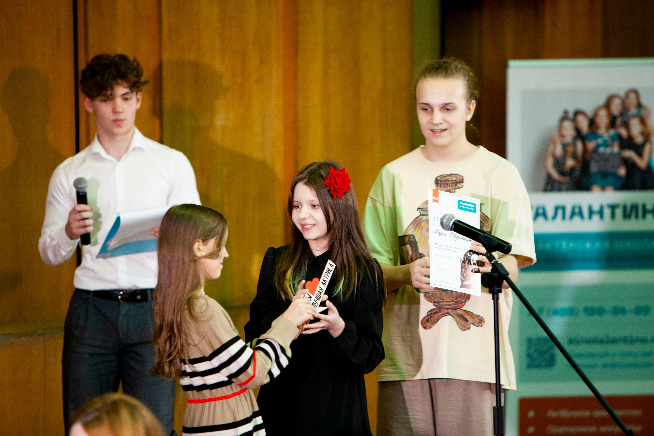 Чтецкий вечер ТАЛАНТИНО. Stanislav Baryshev — People. Emotions. Atmosphere