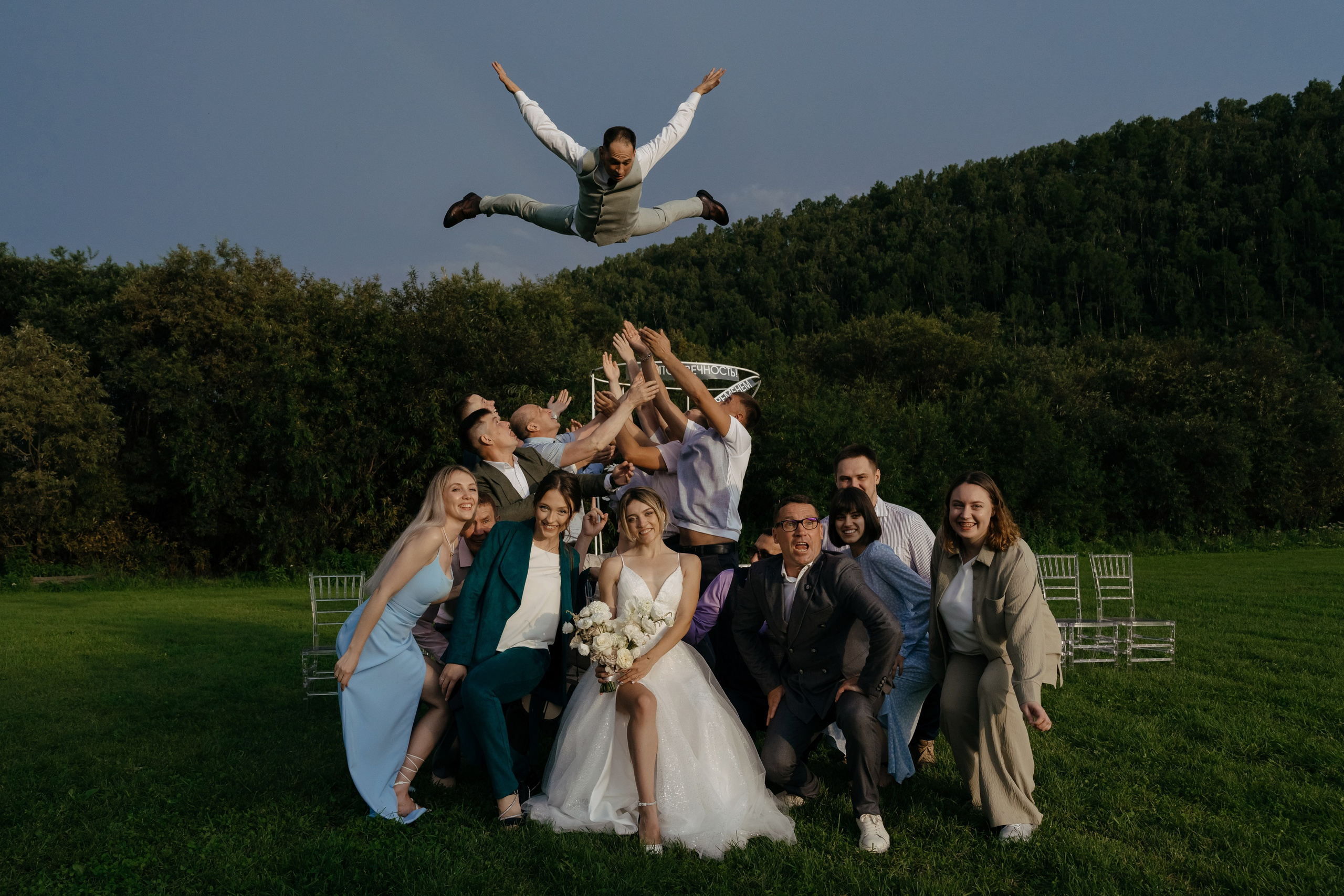 Дмитрий и Дарья. Свадебный фотограф Красноярск Вязьминова Мария