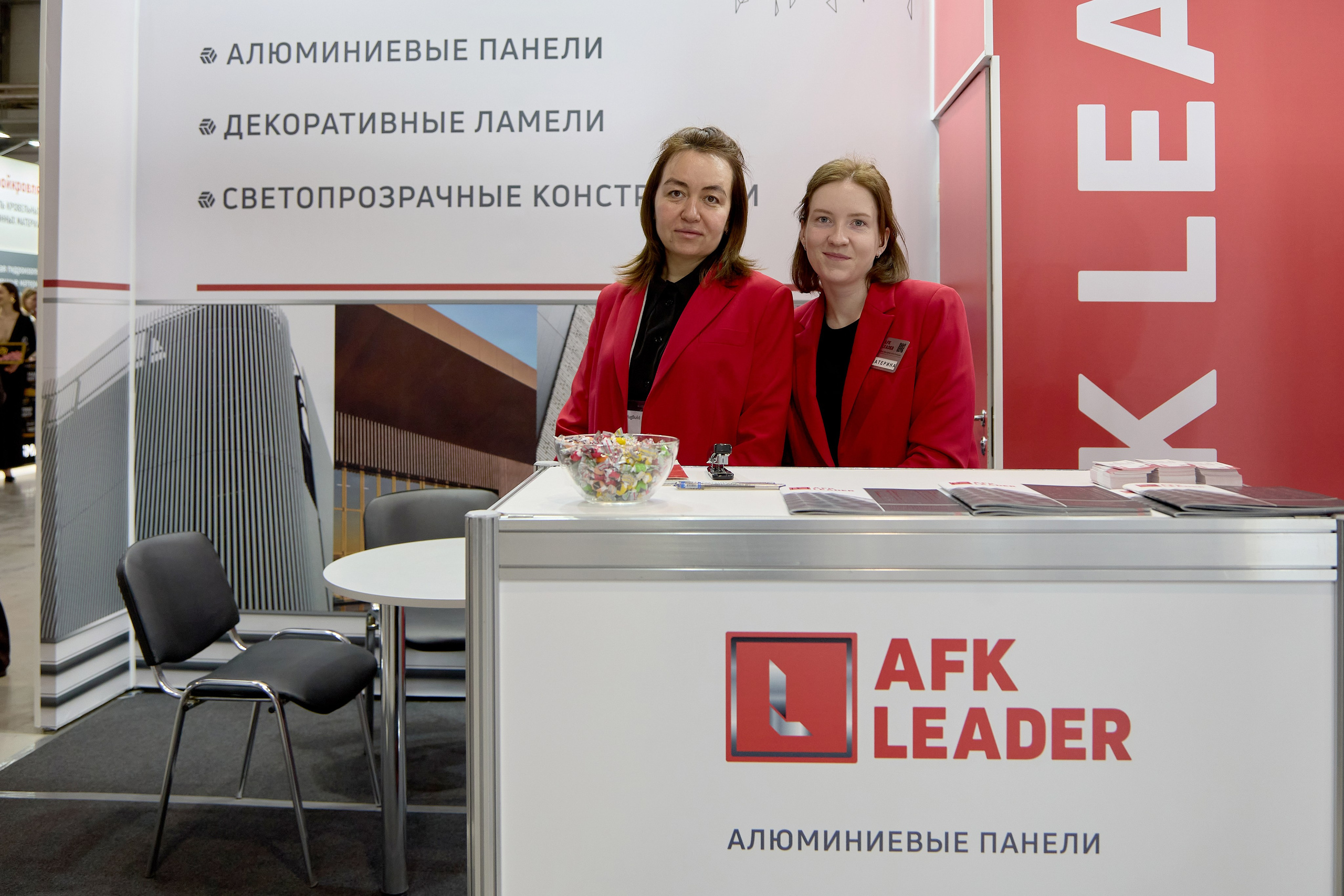 ЮгБилд 2026. Фотограф Руслан Потапов в Краснодаре