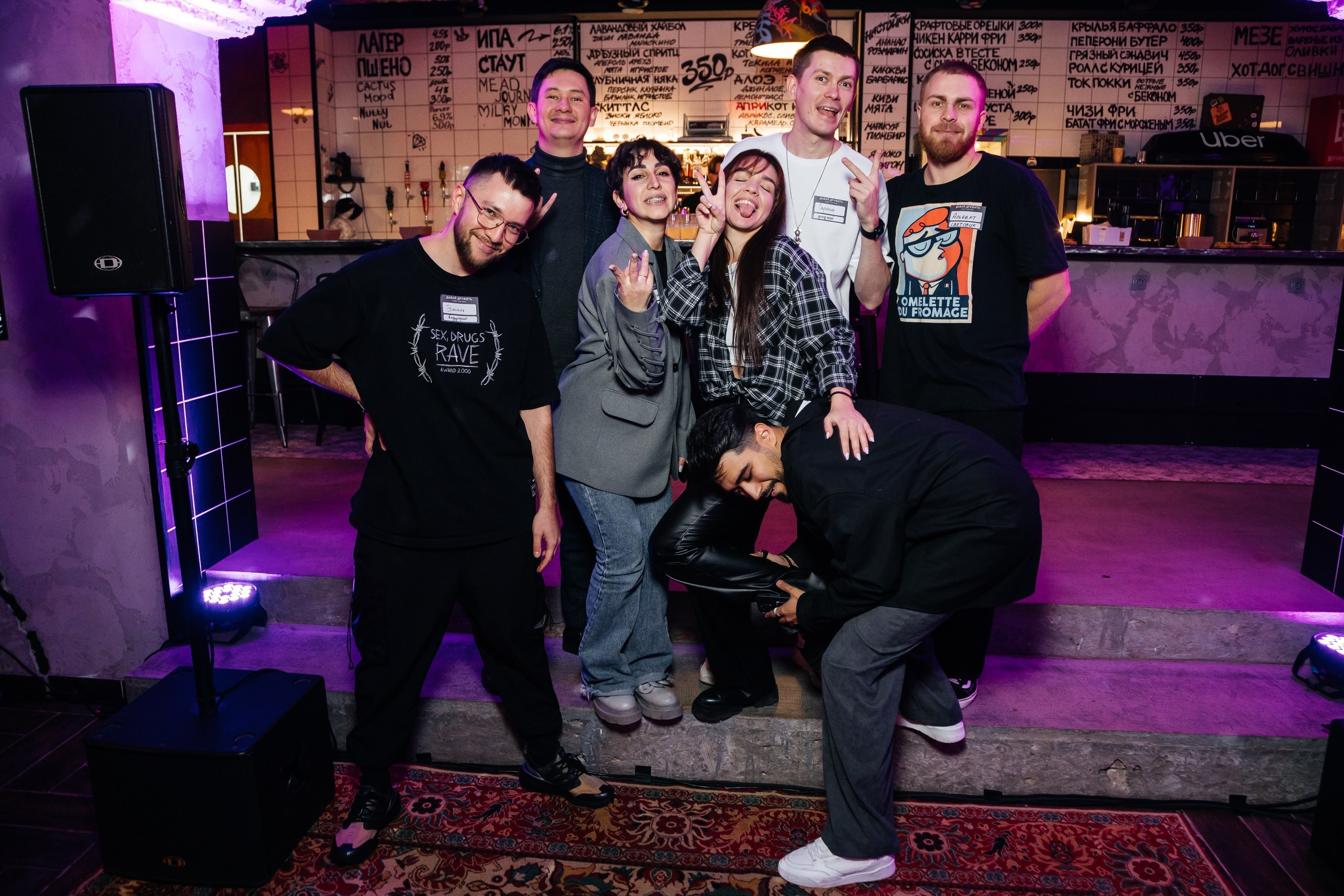 Репортаж. LINE Lab