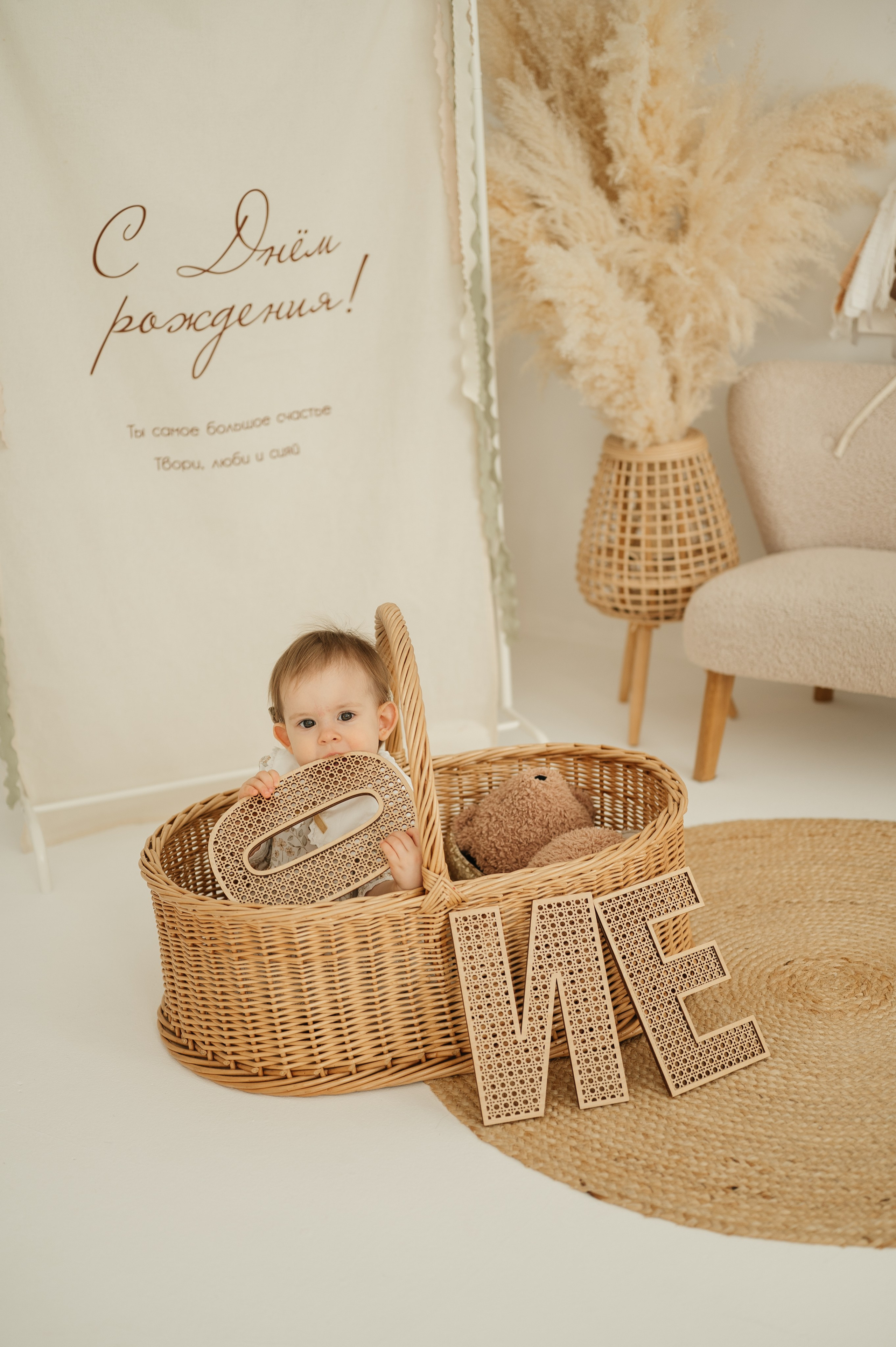 Happy birthday. Свадебный и семейный фотограф в Краснодаре Алина Мельник