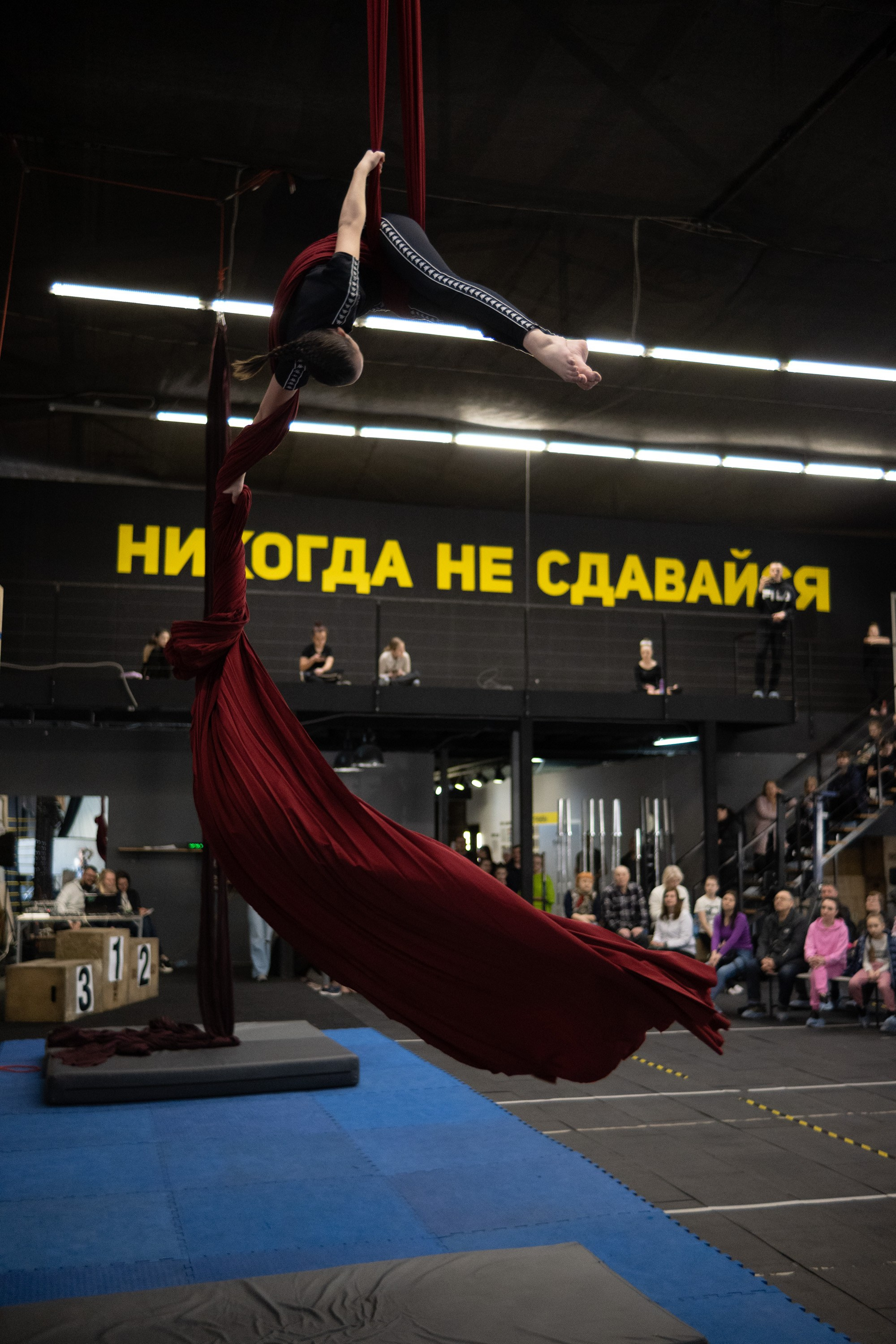 Внутриклубные соревнования по воздушной гимнастике 02.04.23