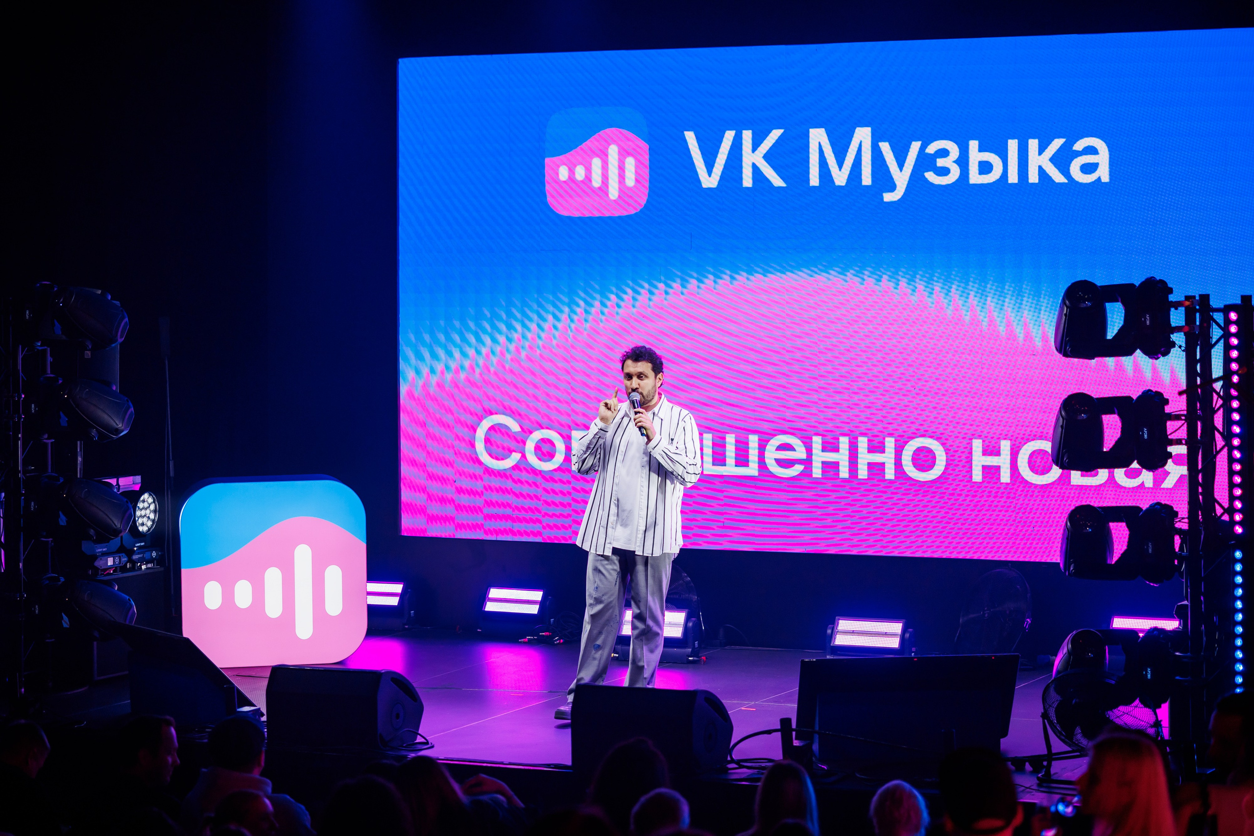 VK МУЗЫКА. Фотограф в Москве Алексей Виноградов