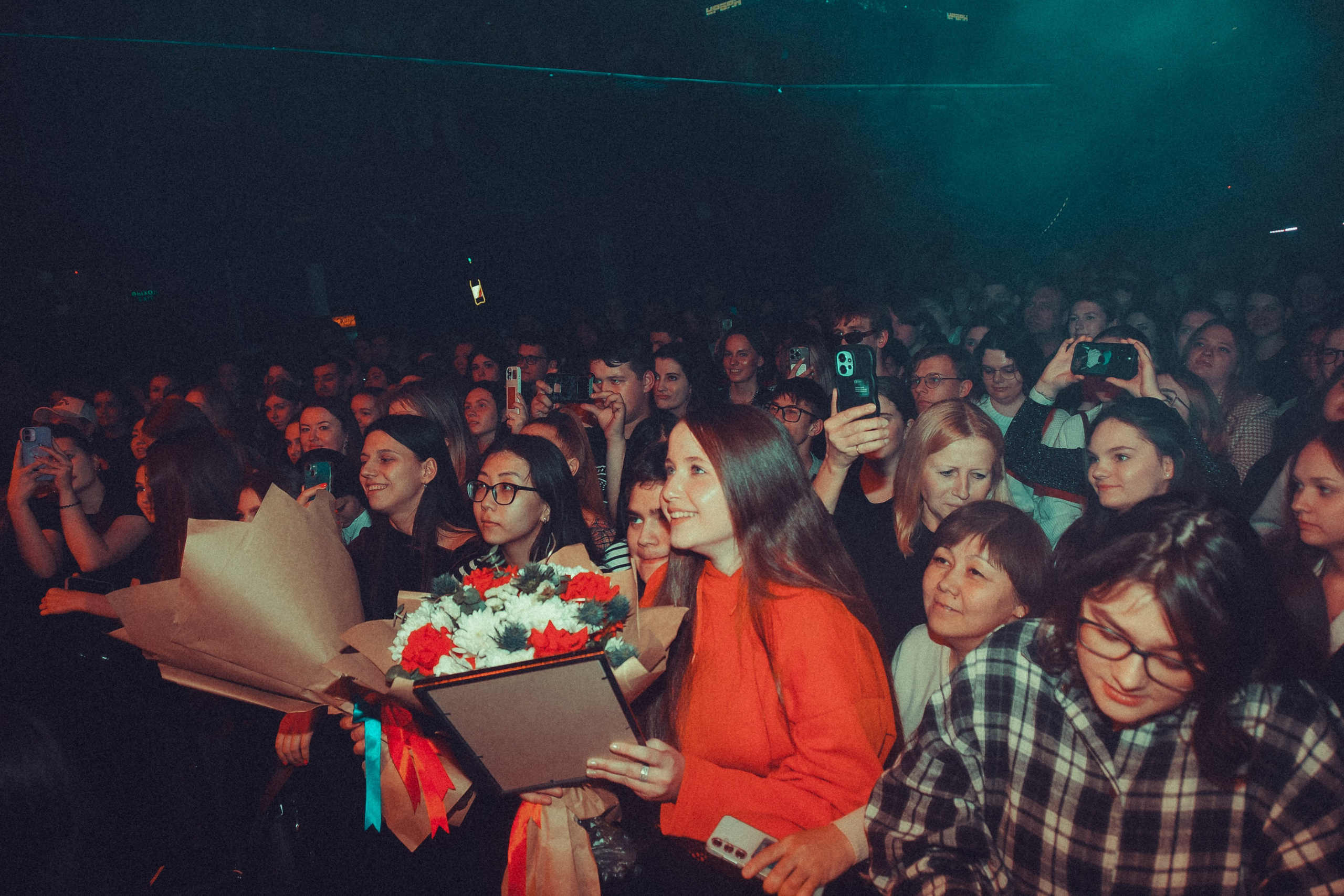 Группа «Интонация»