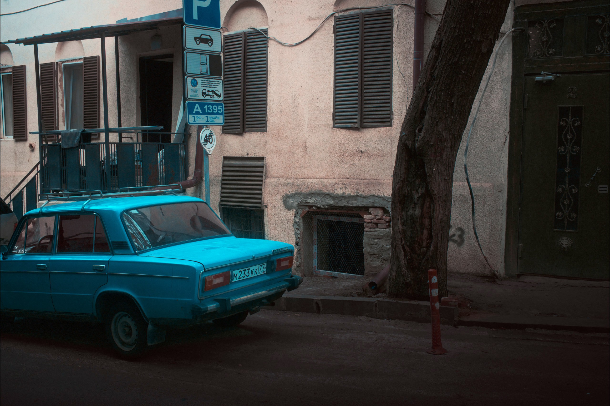 Streets of Sakartvelo p.10. Viktor Garshnep Documentary Photographer
