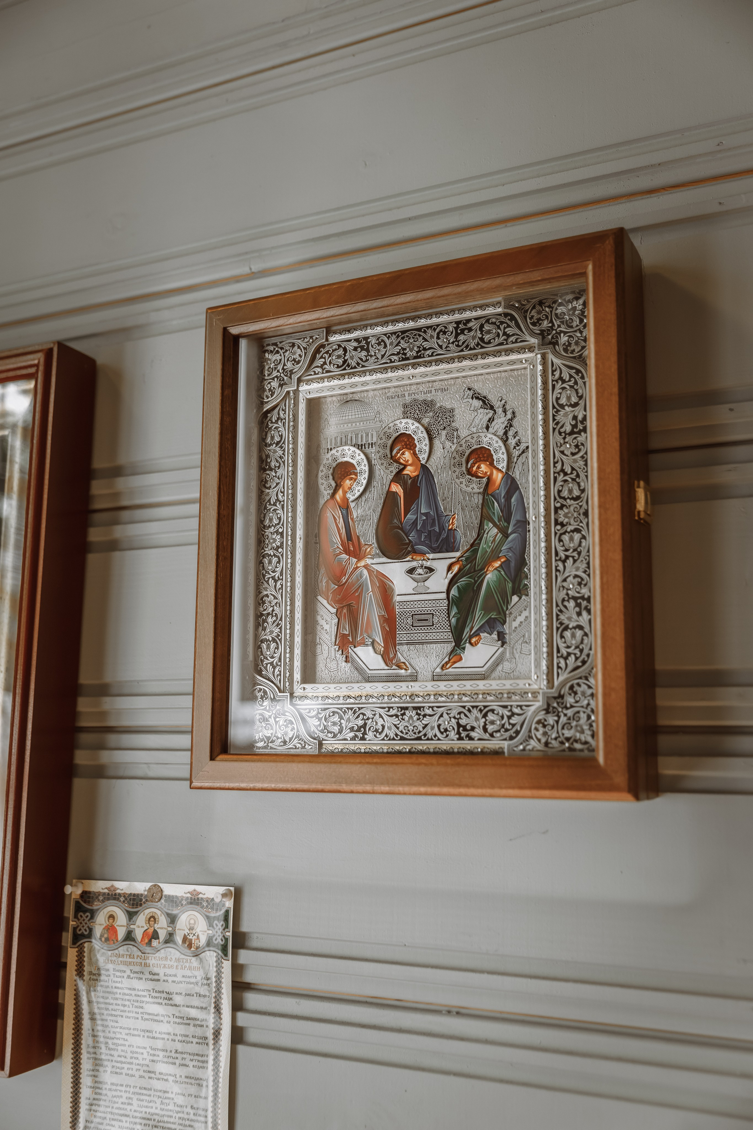 Крещение Ломоносов. Свадебный фотограф, крещение, венчание СПБ, Белгород Анна Коршунова