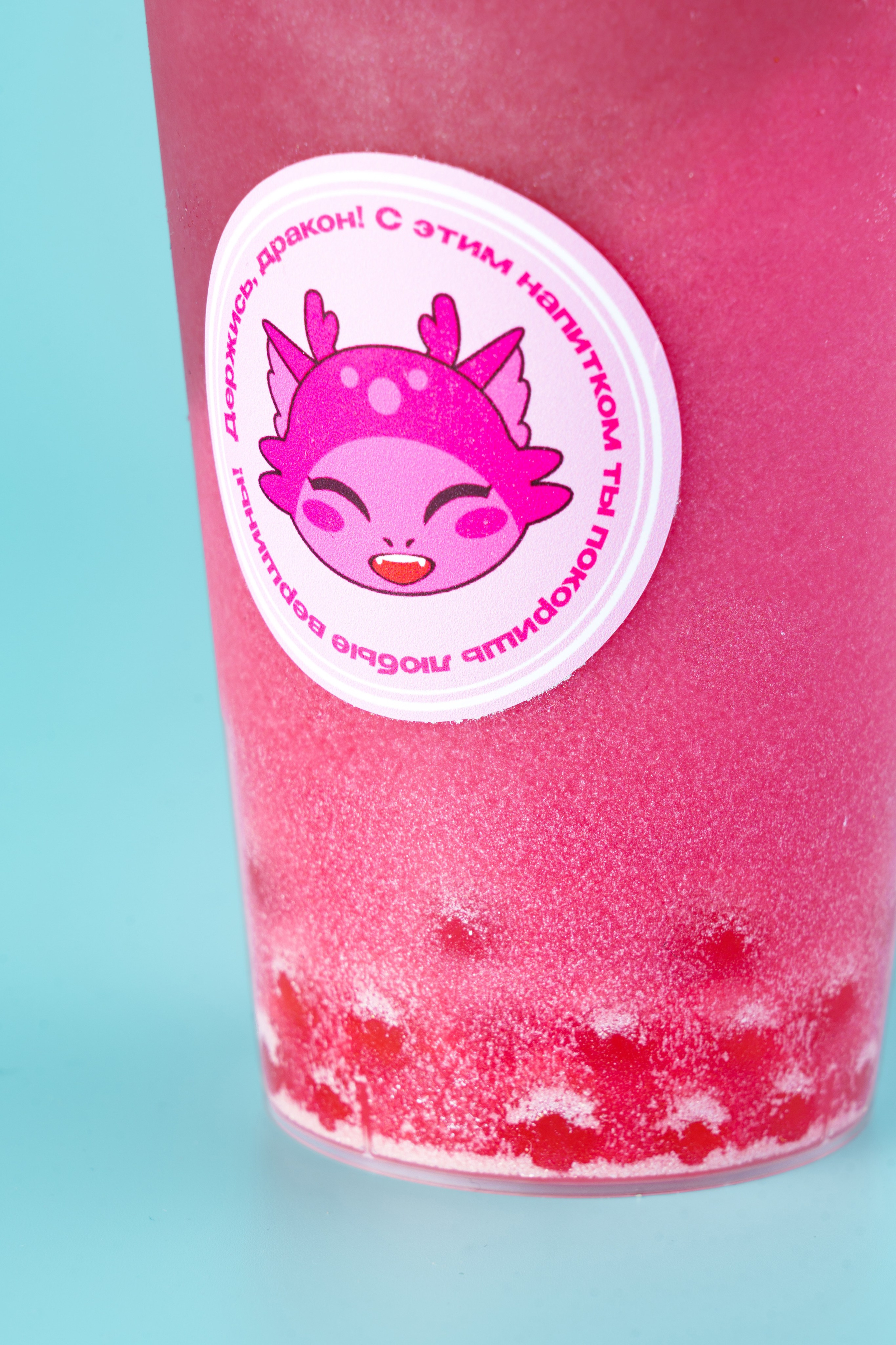 Food photo «Розовый дракон». Фотограф в городе Владимир