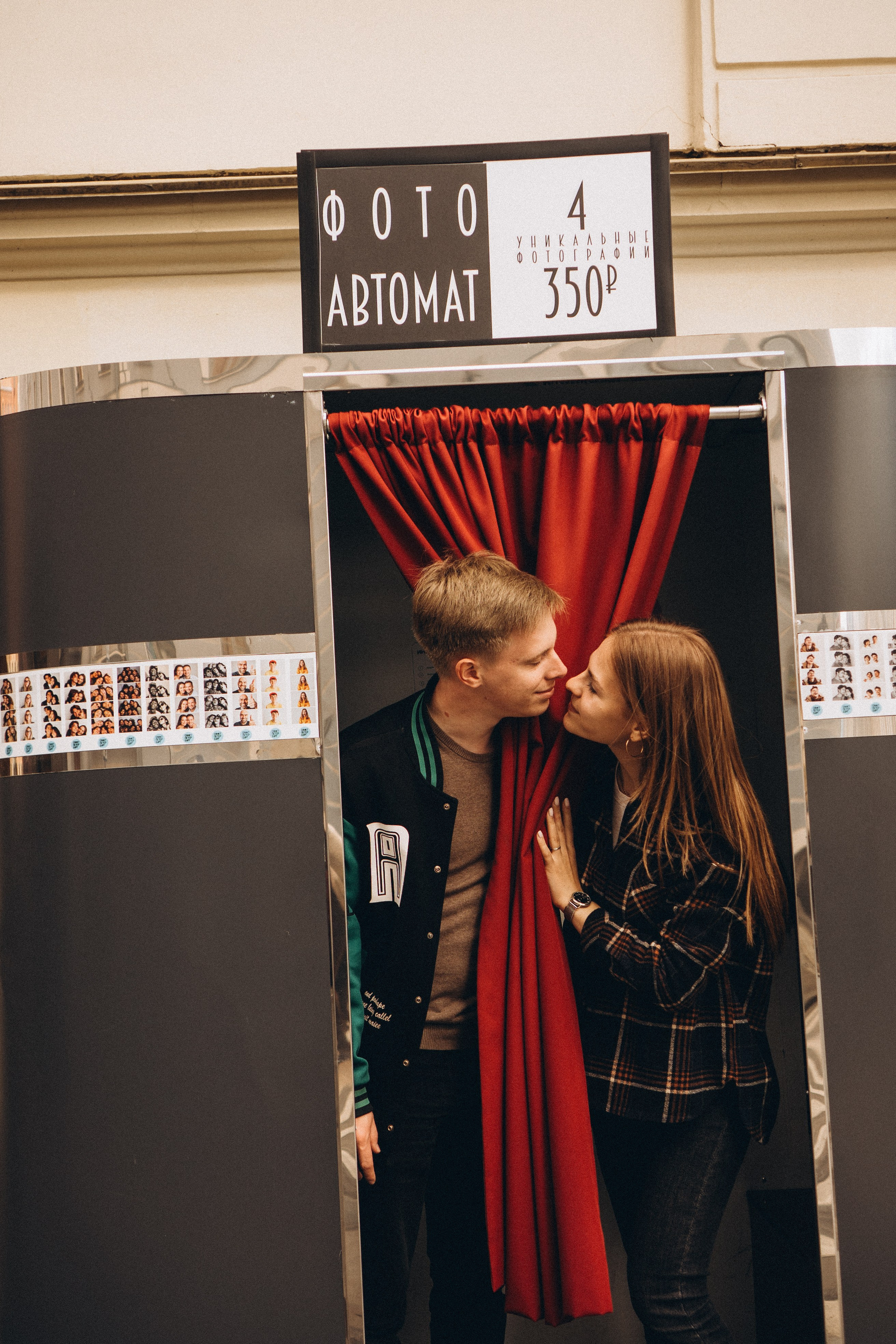 ПРОГУЛКА ПО САНКТ-ПЕТЕРБУРГУ. Профессиональный фотограф, Санкт-Петербург — Виктория Богомолова