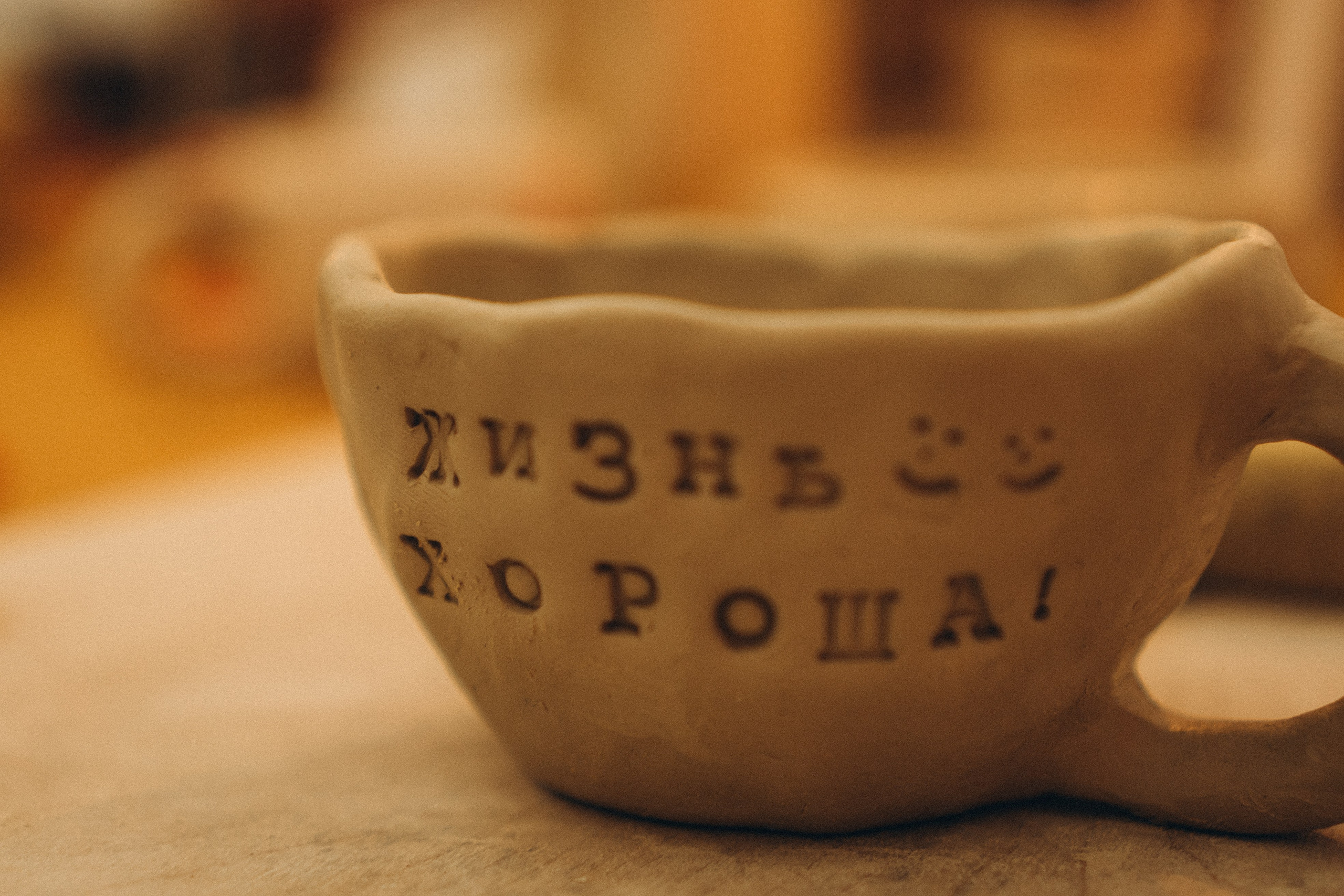 ЛЕПКАРНЯ. Профессиональный фотограф, Санкт-Петербург — Виктория Богомолова