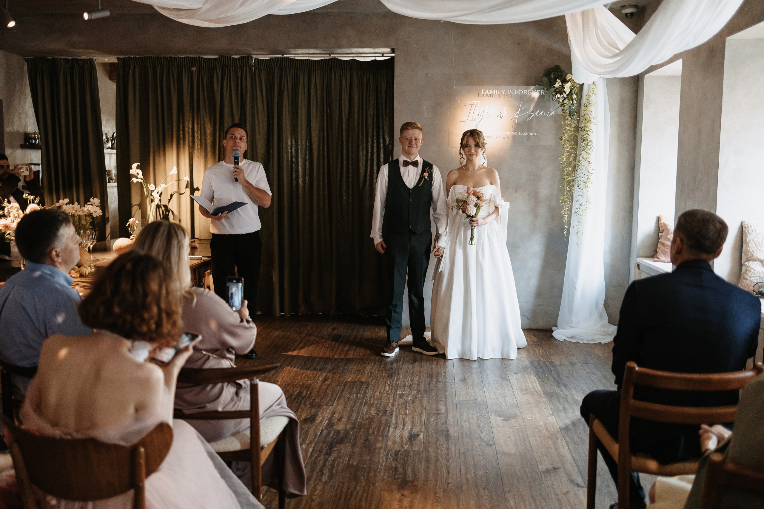 Илья и Ксюша (2024). Свадебный и семейный фотограф в Москве Яна Шувалова