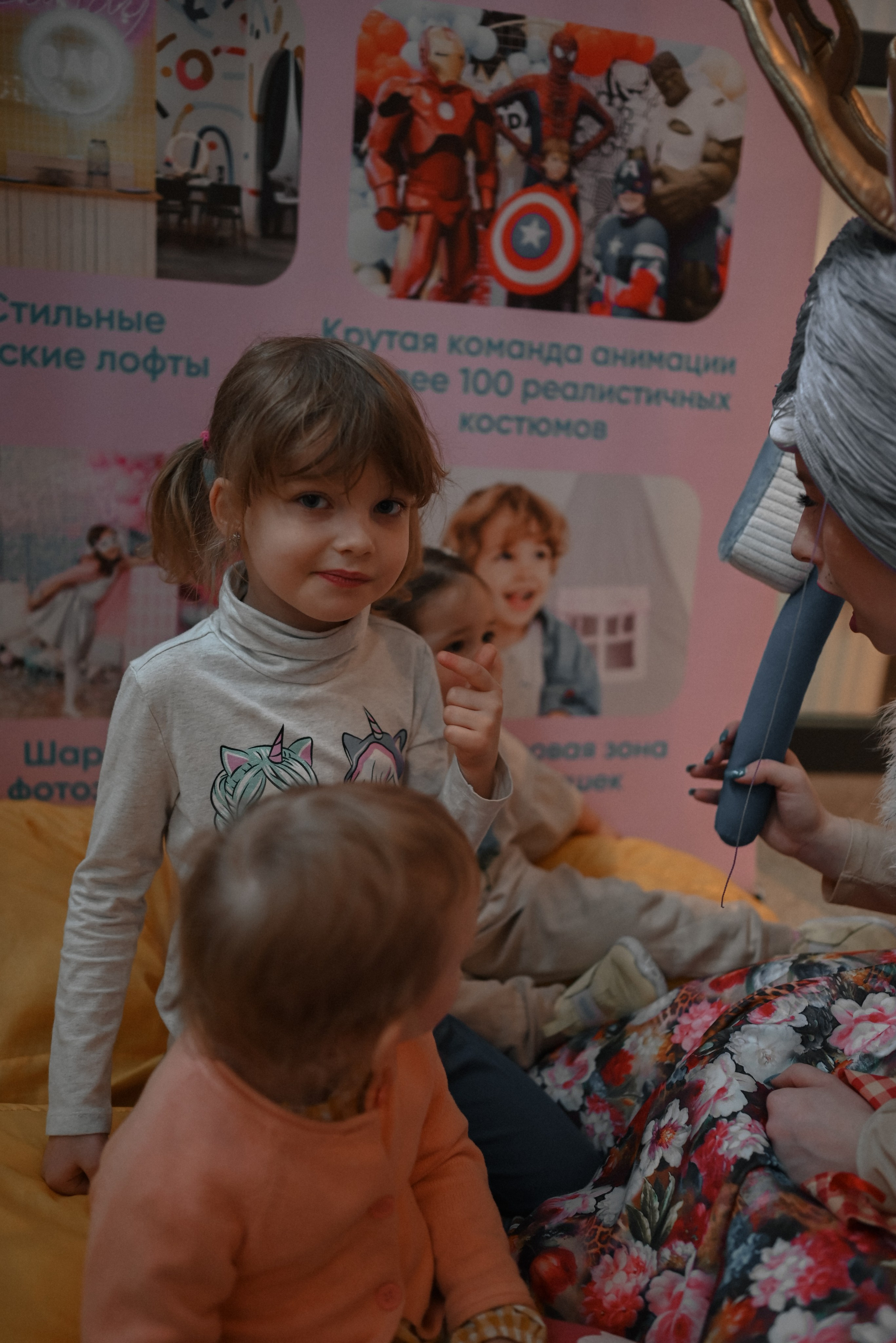 Moms market 2024. Семейный и детский фотограф в Москве Князева Диана