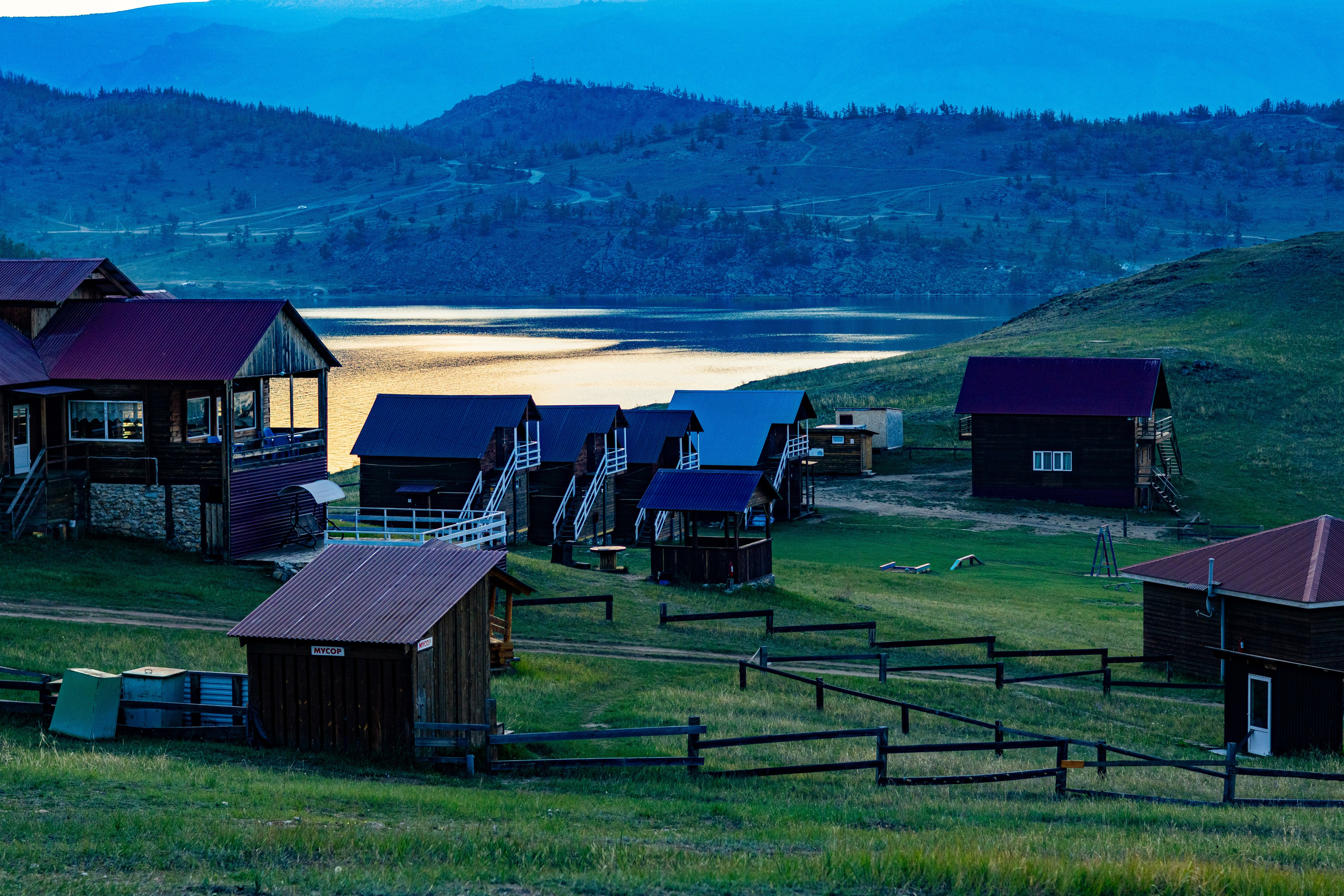 Байкал. Jean De Vivre Gallery