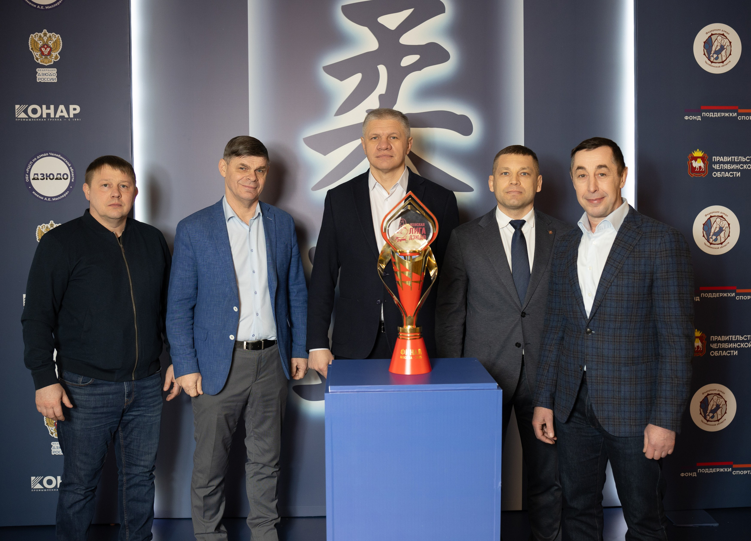 Гала-ужин федерации дзюдо с губернатором области. Фотограф свадебный, репортажный, индивидуальный, фото для маркетплейсов, брендов, автосалонов