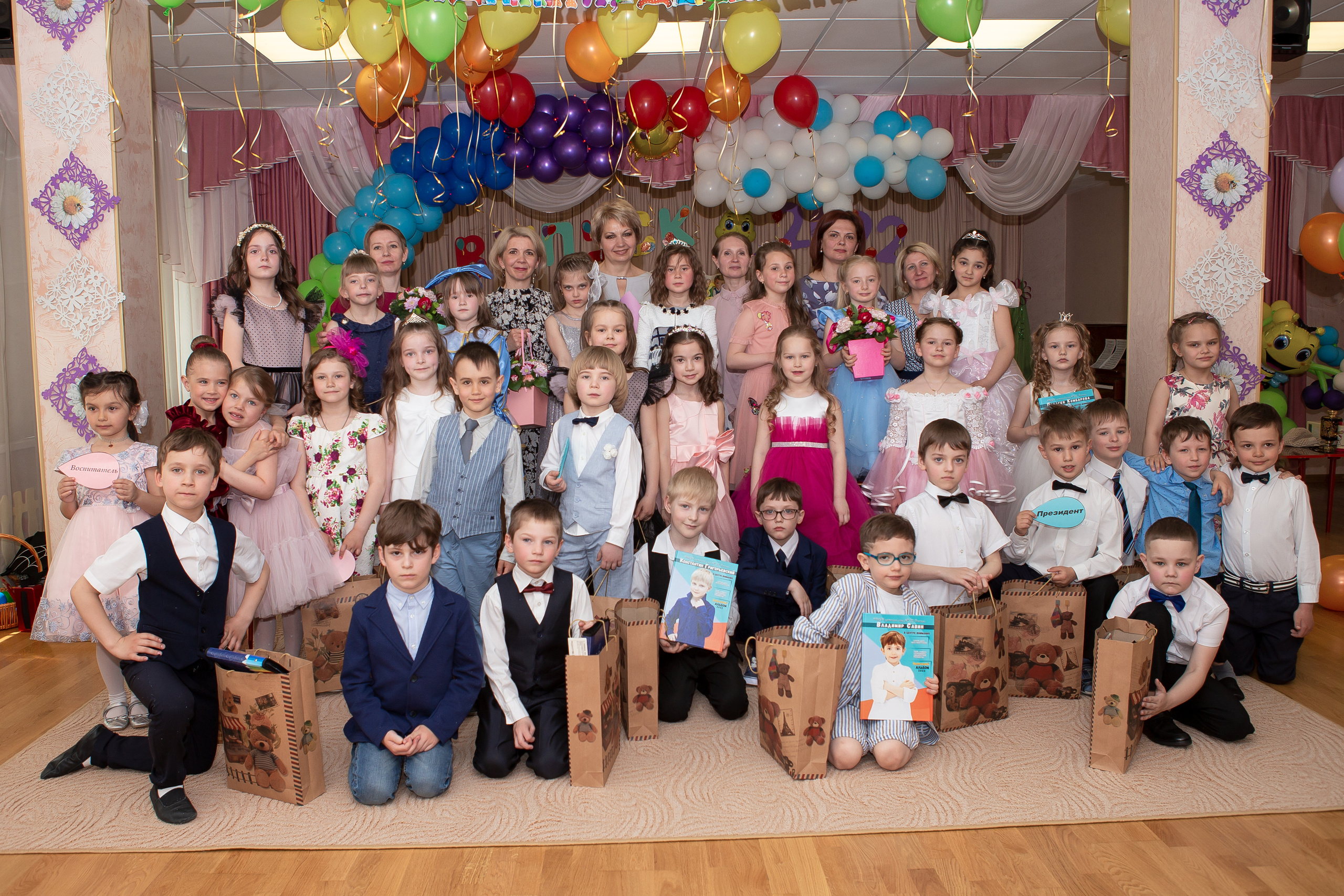 Выпускной в детском саду. Выпускные альбомы для школ и детских садов