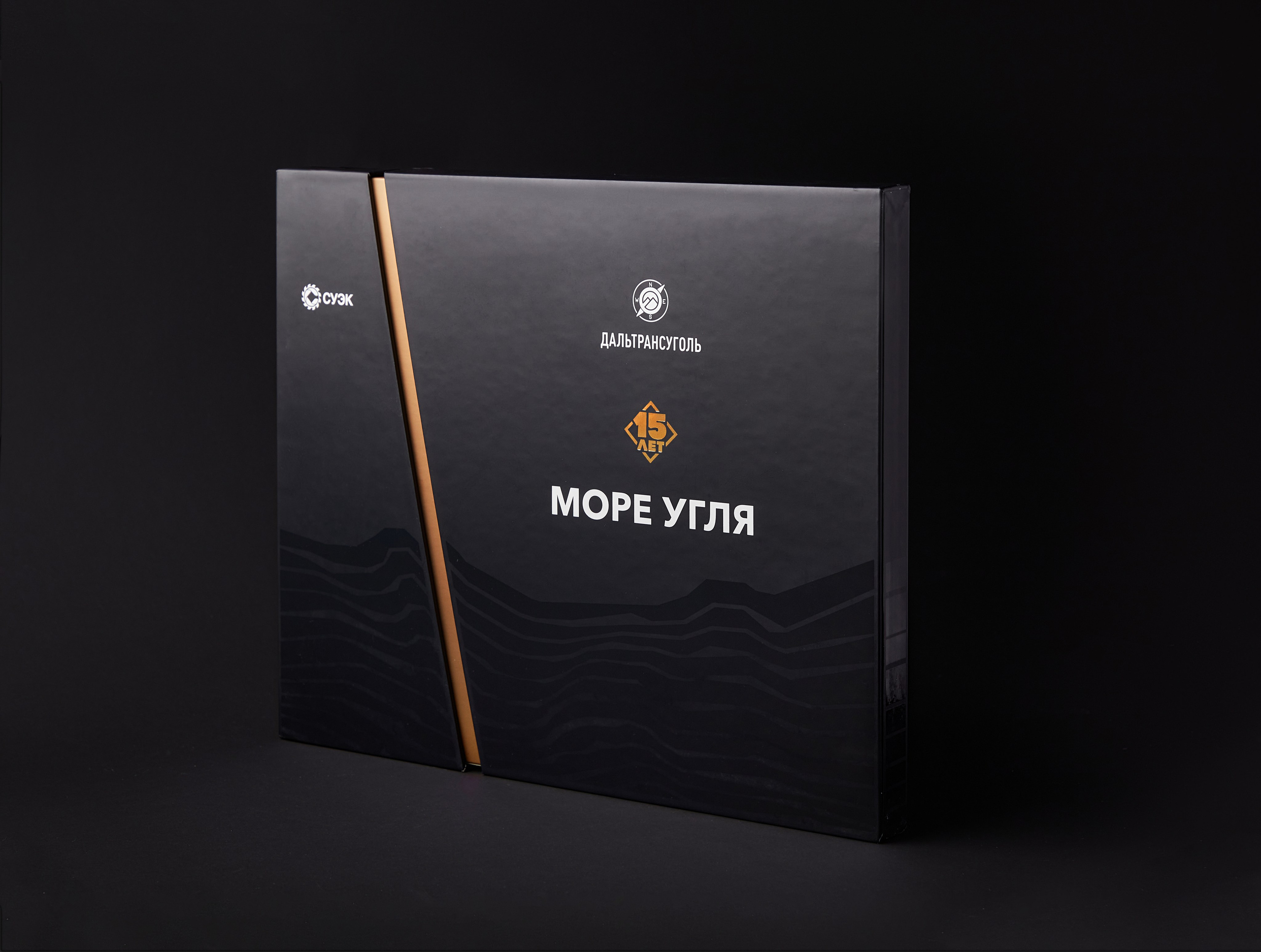 Профессиональный фотограф в Хабаровске Артём Паймуллин