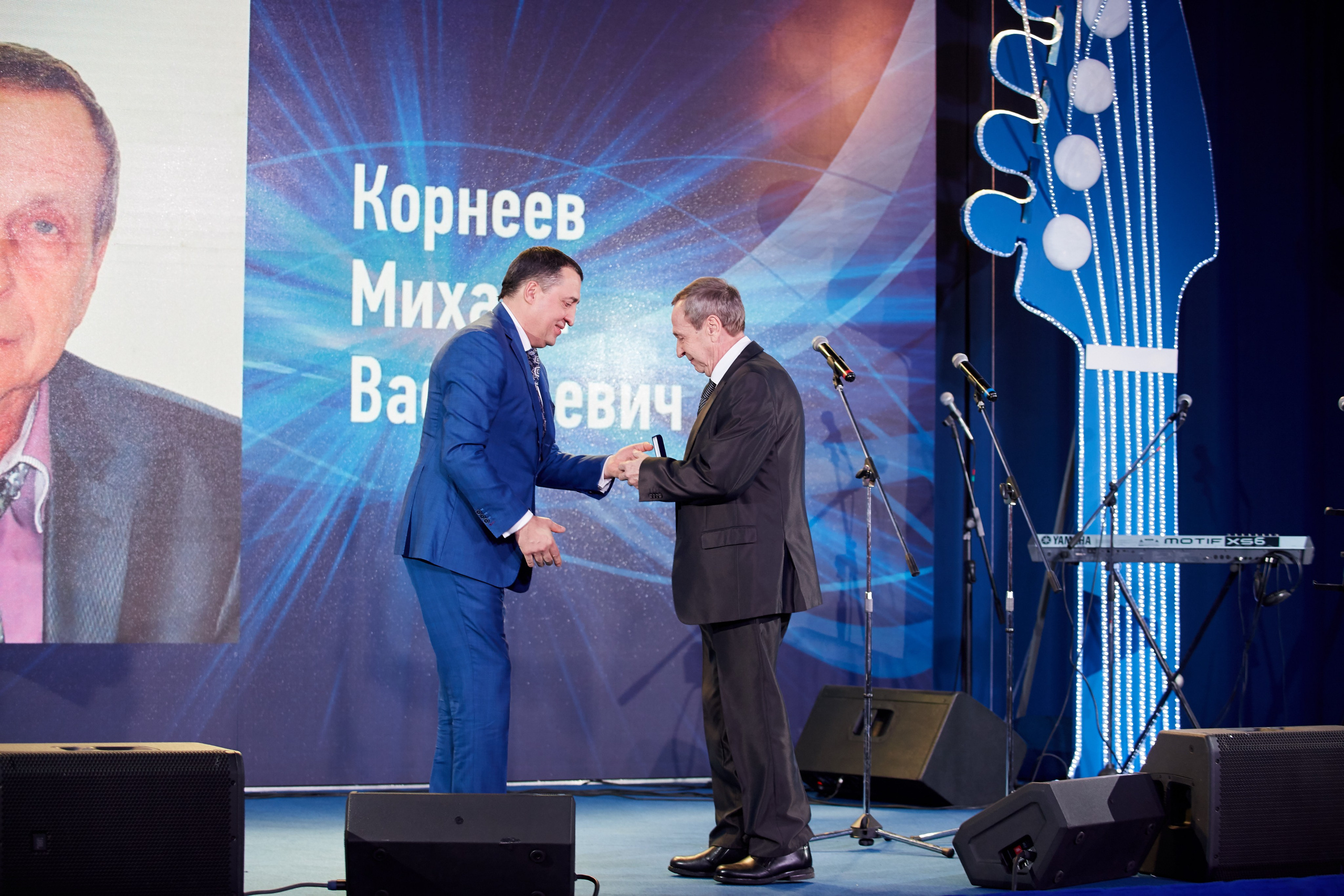 Россети. Репортажный Фотограф