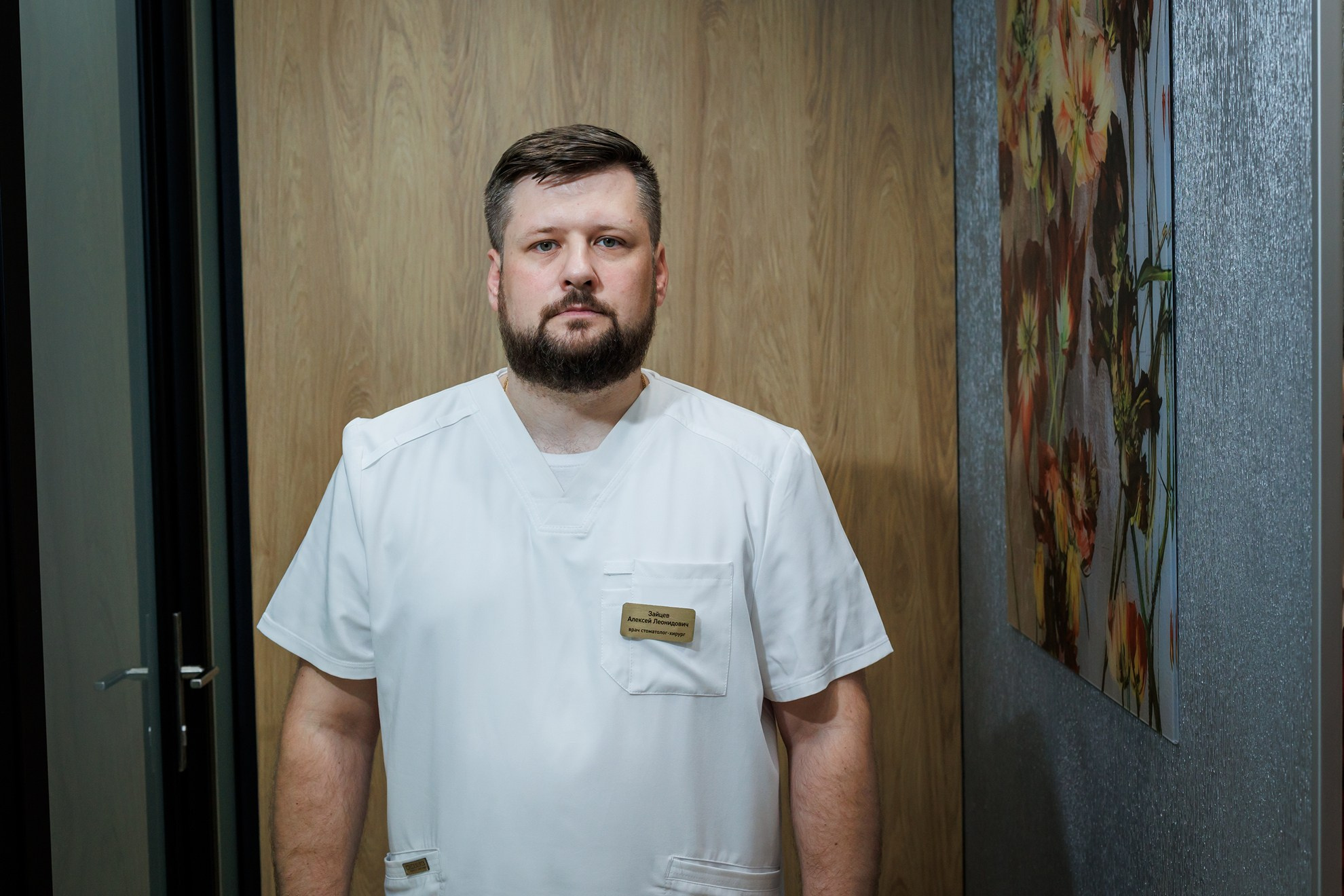 Мужской бизнес портрет. Свадебный и репортажный фотограф в Москве и Московской области