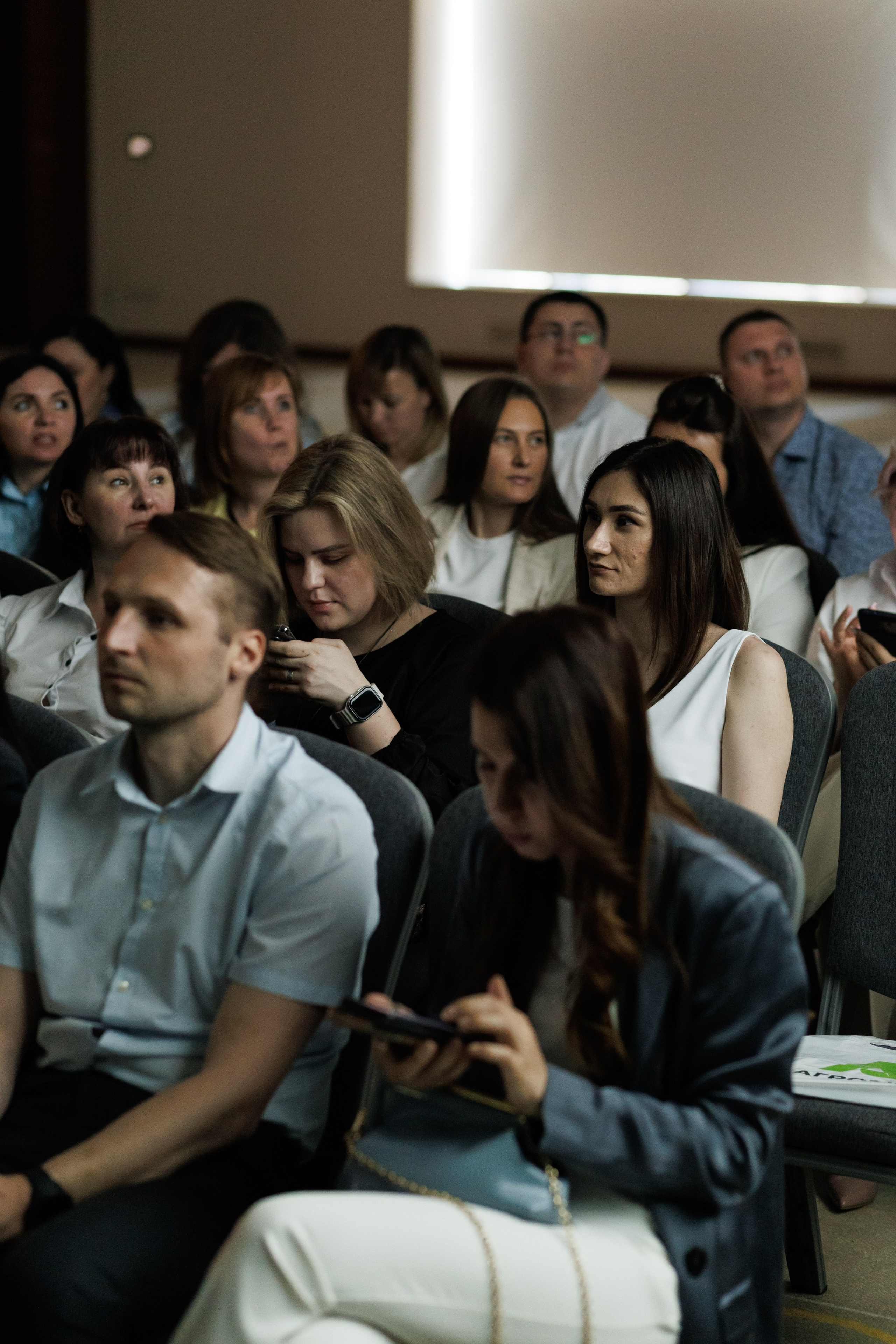 Агроэко итоговая конференция. Https://andreysolodov.ru