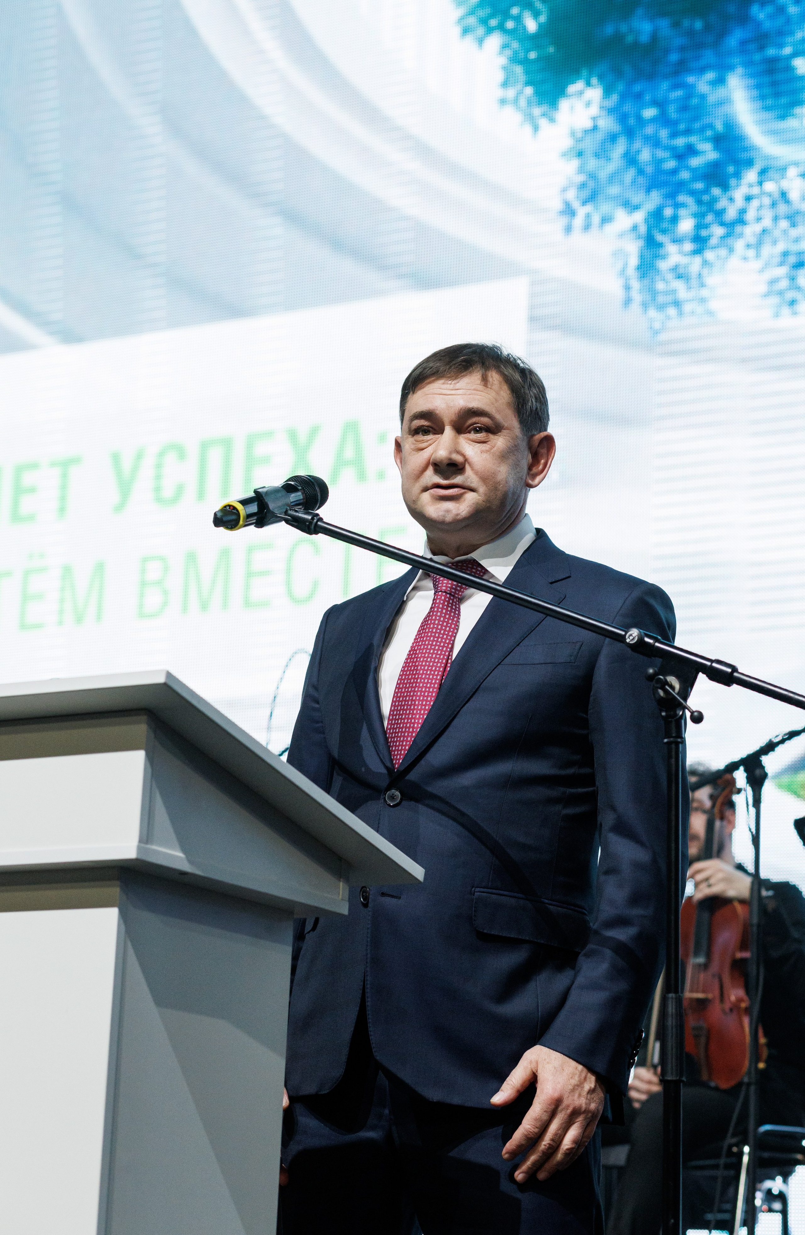 Агроэко юбилей компании. Https://andreysolodov.ru